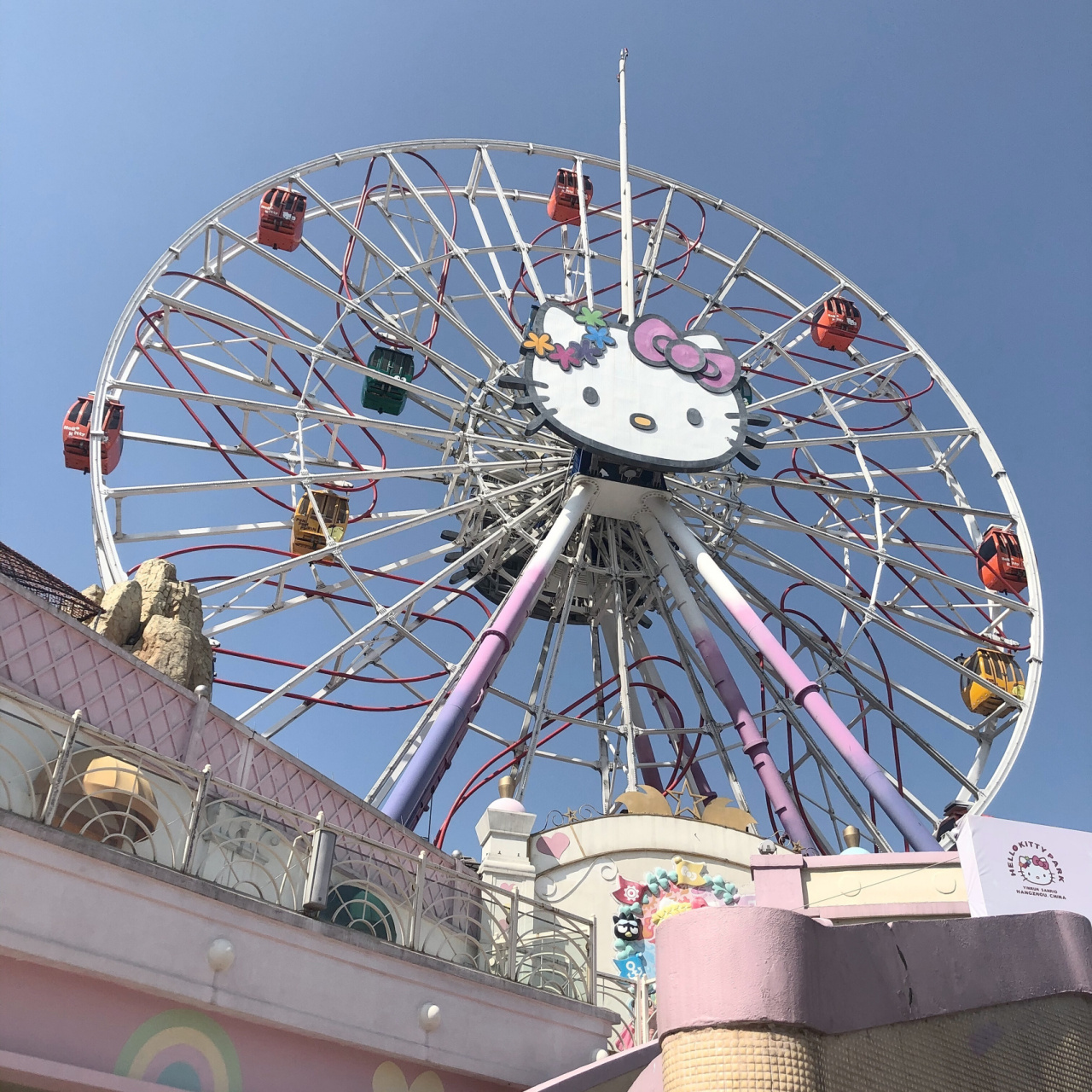 杭州·湖州安吉hello kitty乐园 【lolita限定门票99】 可以在小程序