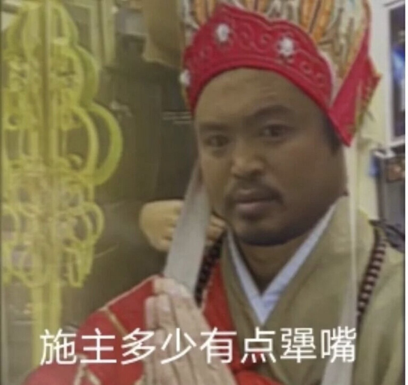 搞笑表情包