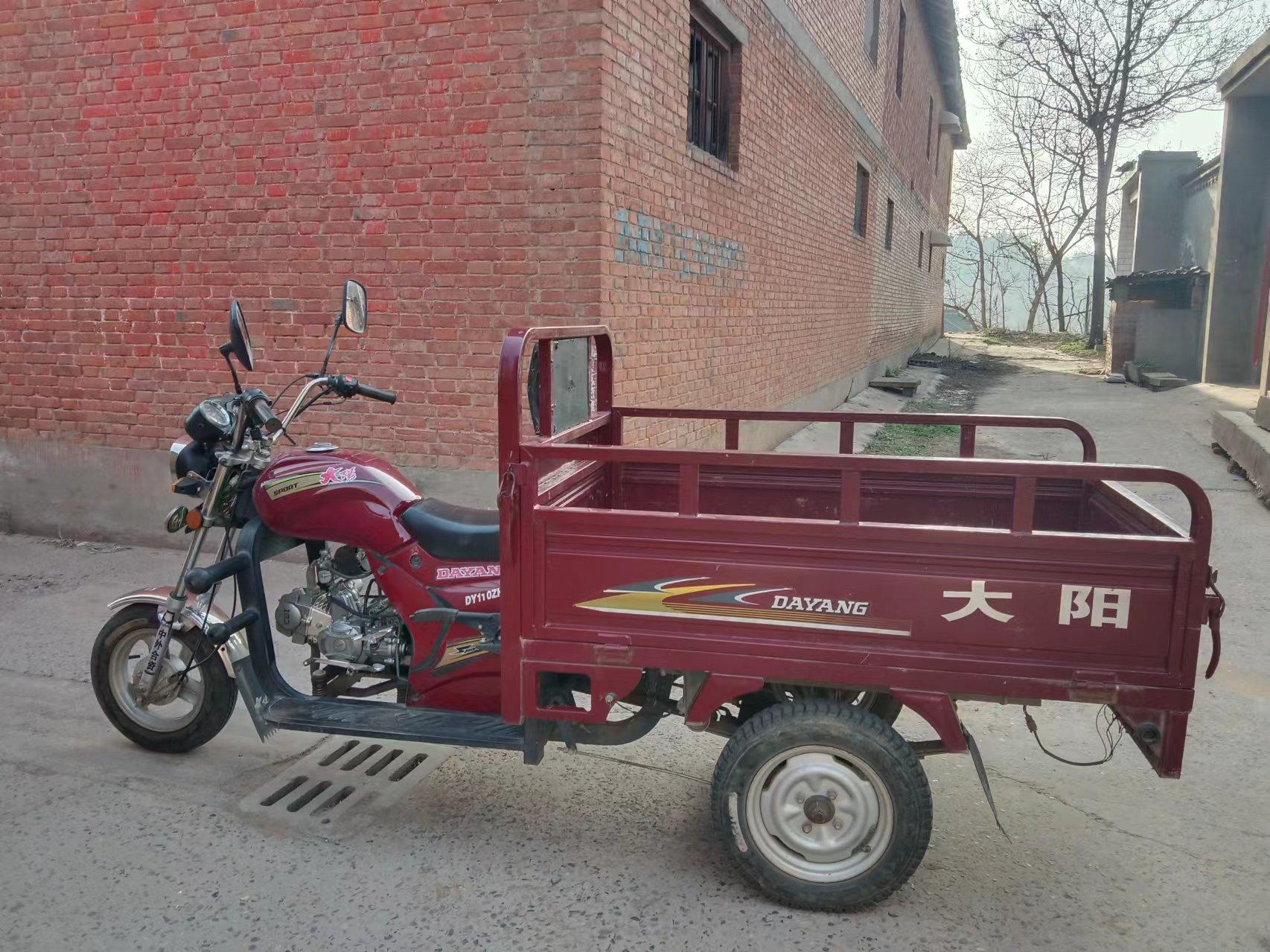 大阳130三轮车一辆,带高低速,车况好!