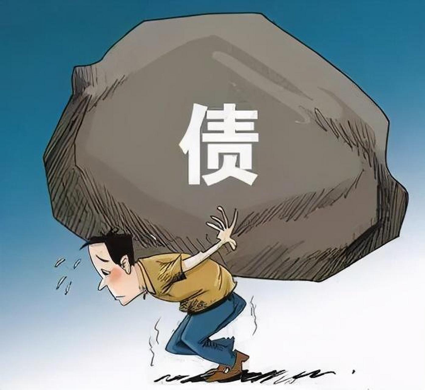 警方辟谣重庆璧山出现新型背债人 重庆璧山出现了比缅