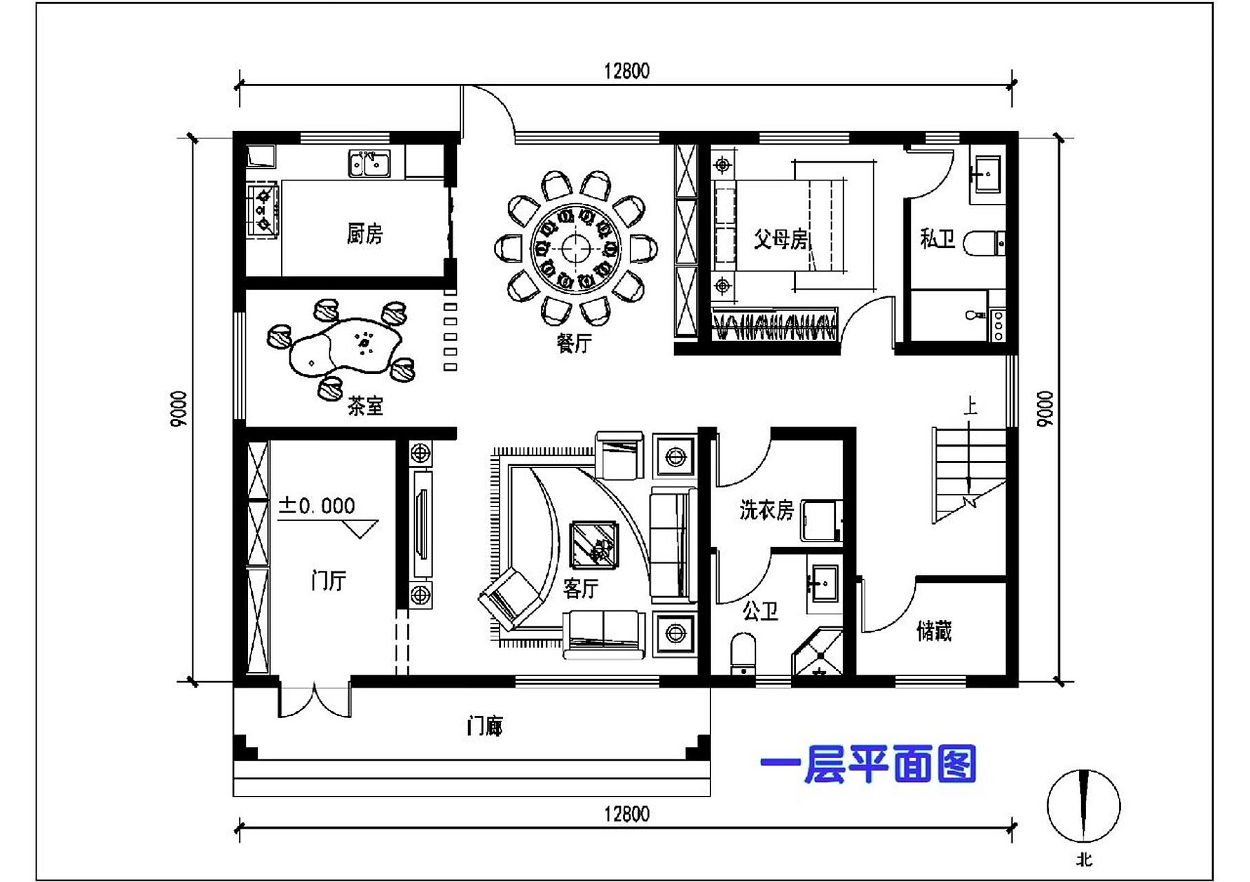 农村自建房户型(一)方正占地120左右 占地面积:120平方  13x9 建筑