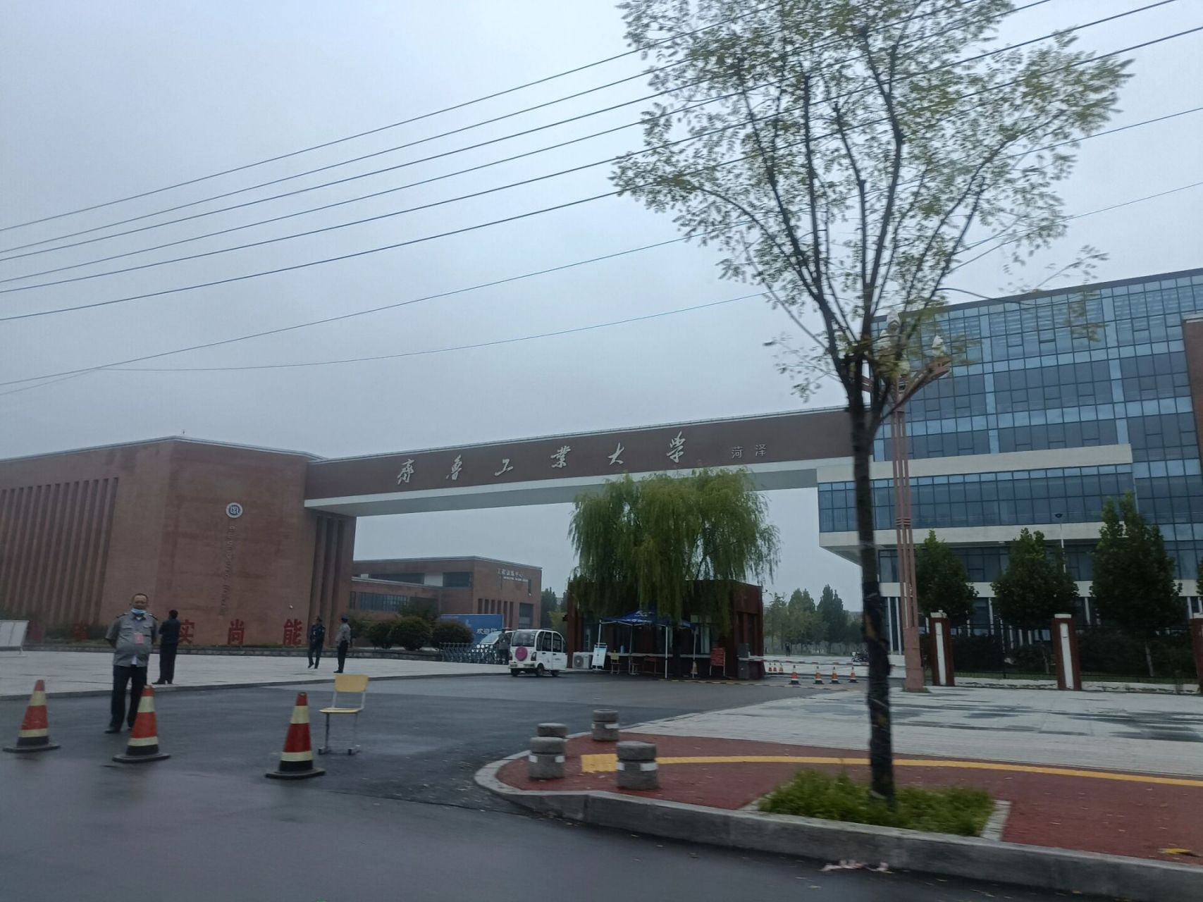 齐鲁工业大学(山东省科学院)菏泽校区 21年刚入学时的随手拍