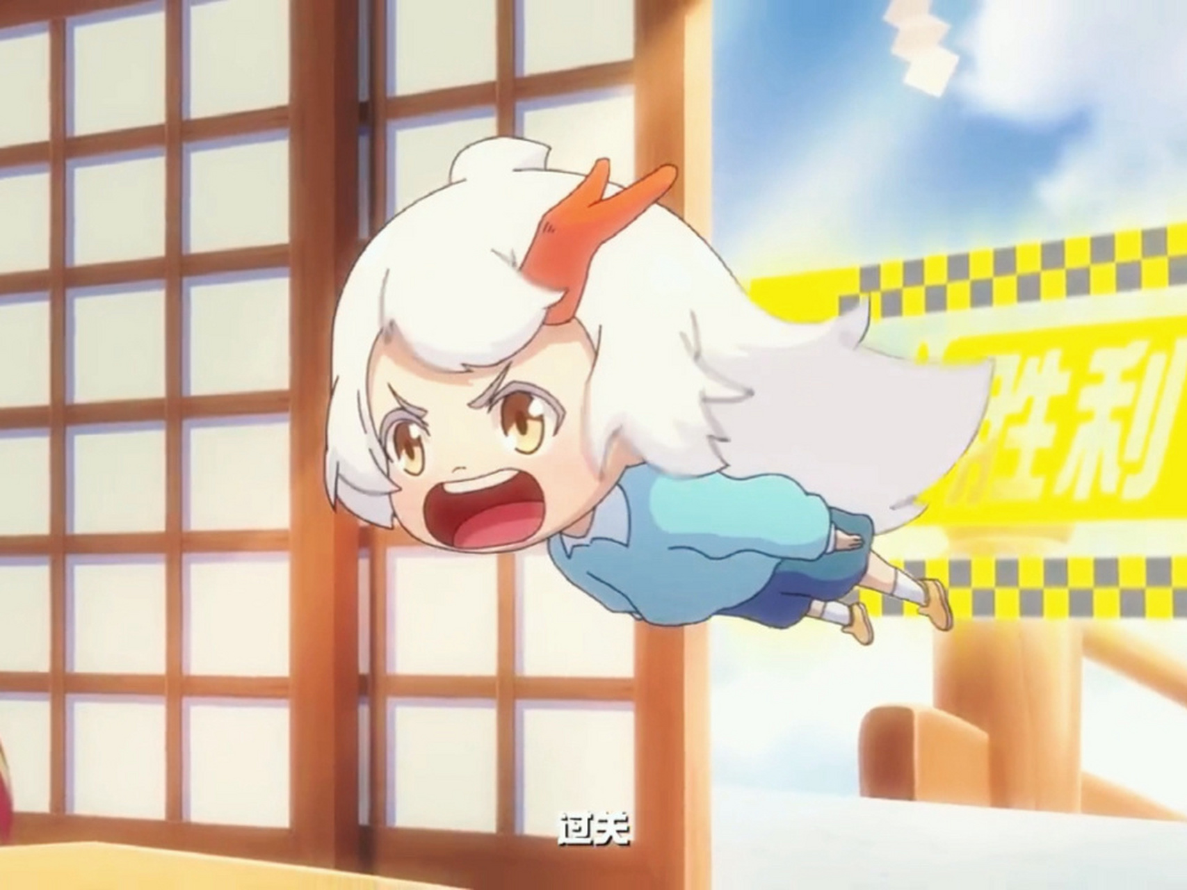 《蛋仔派对》61百鬼幼儿园61联动pv