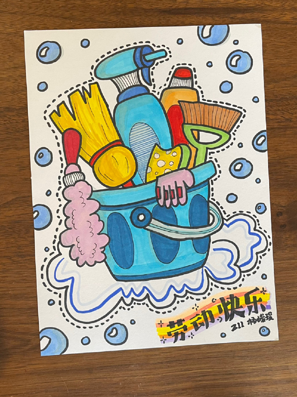 二年级下|劳动教育主题画  老师布置的上周末小作业,应该是为了收集