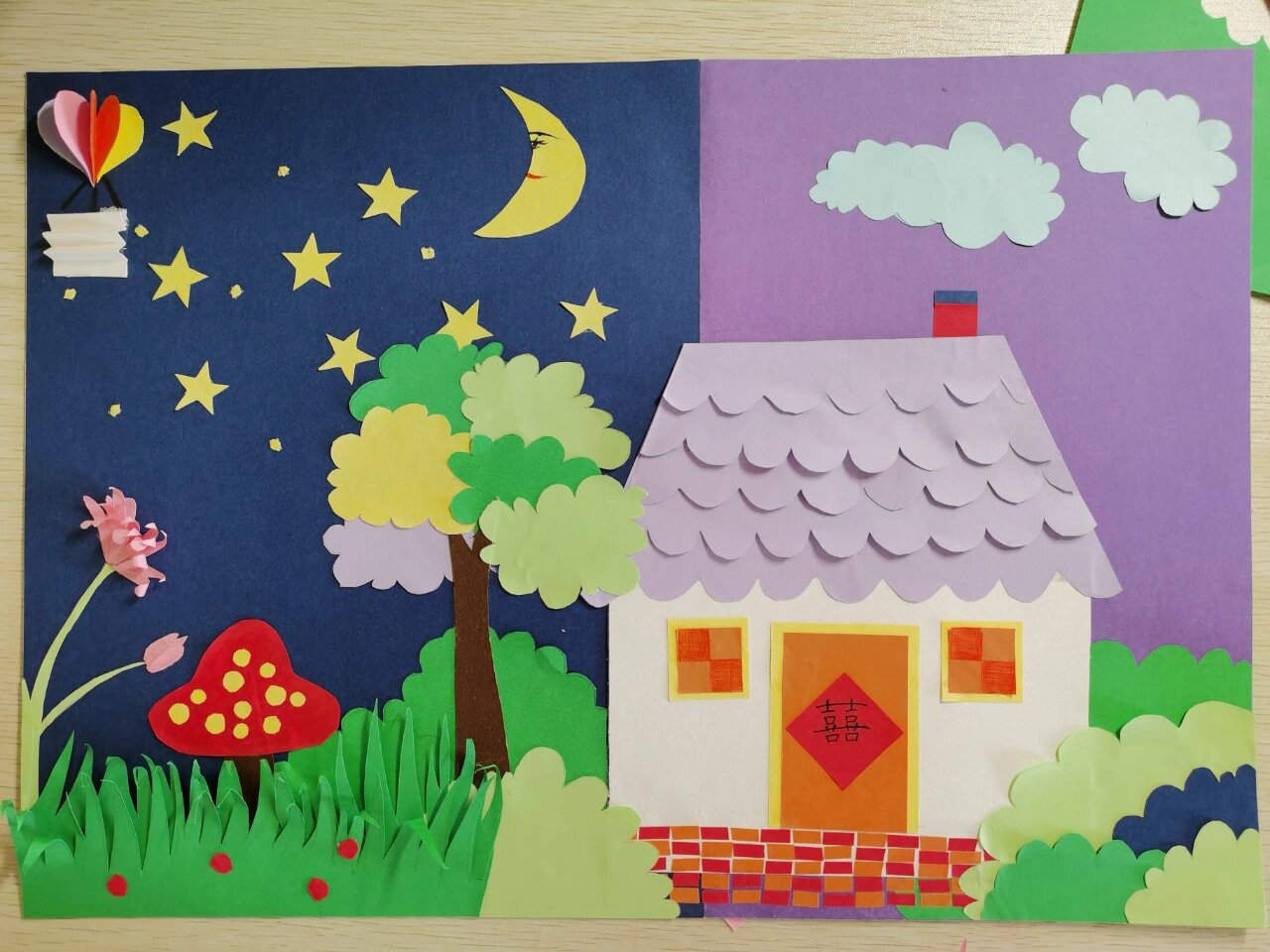 剪贴画  我的家乡