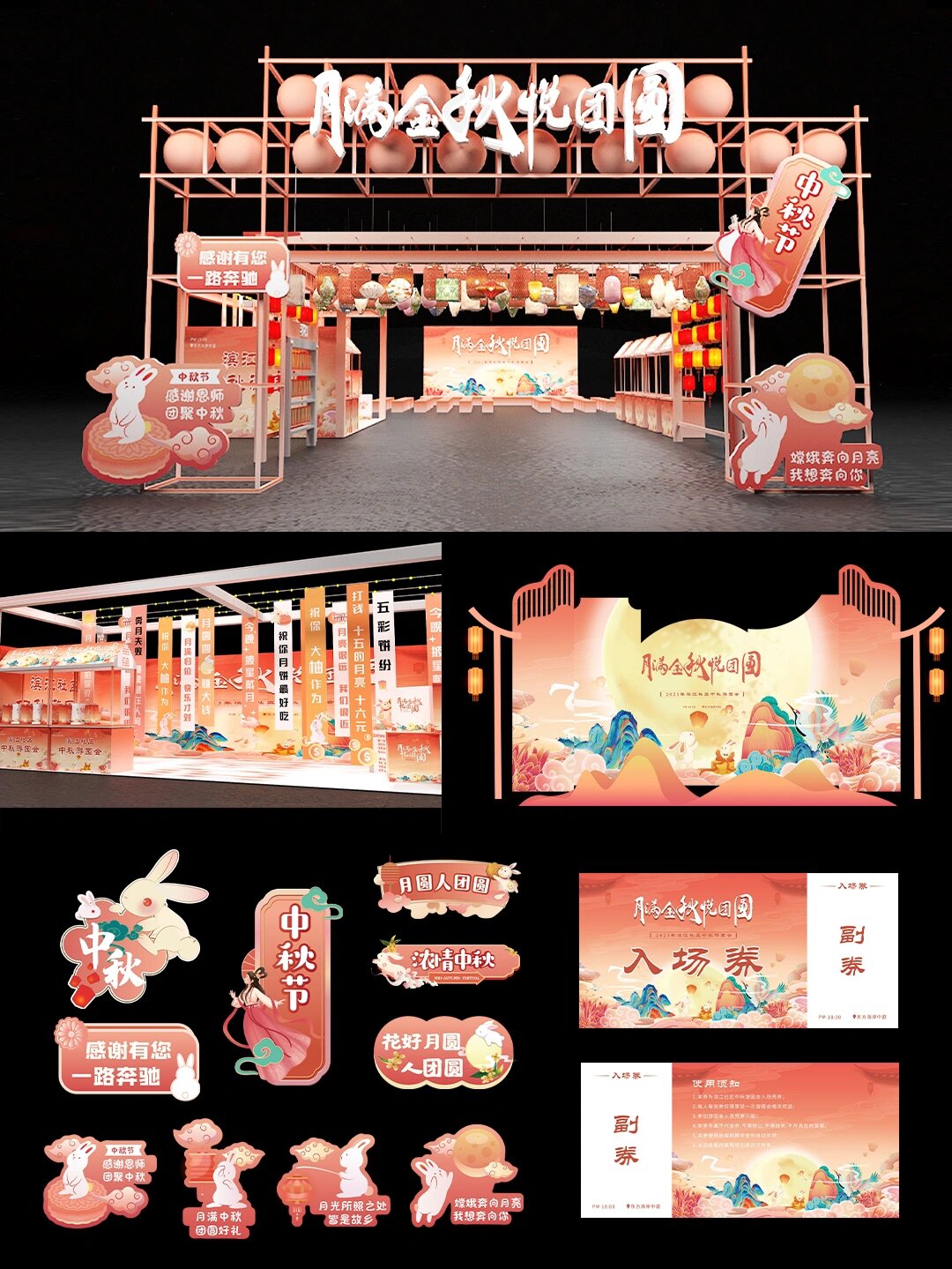 海报设计：点亮视觉盛宴的艺术