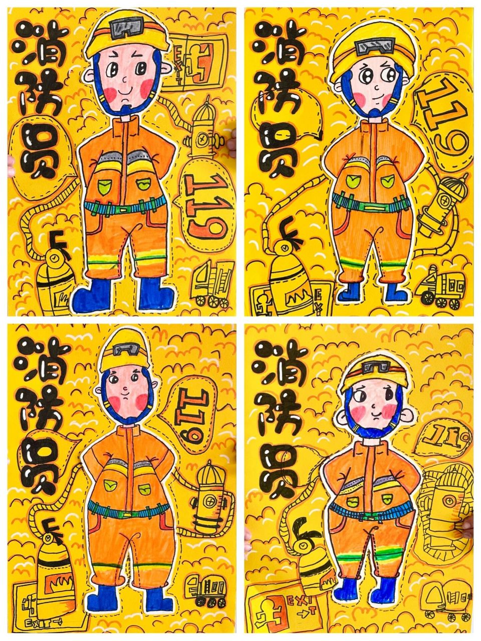 创意儿童画 消防员 创意儿童画  伟大的消防员  119
