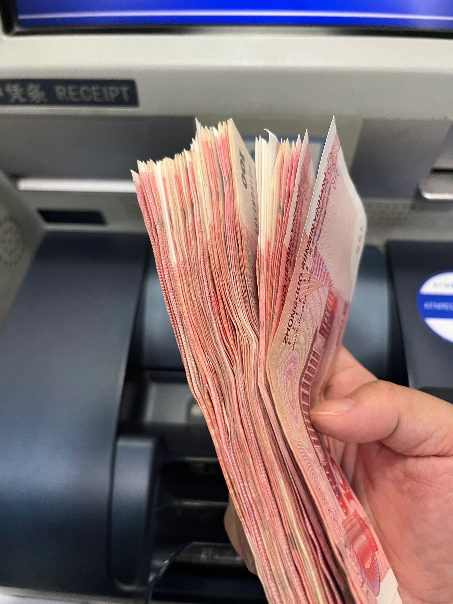 1440_1920竖版 竖屏gif 动态图 动图