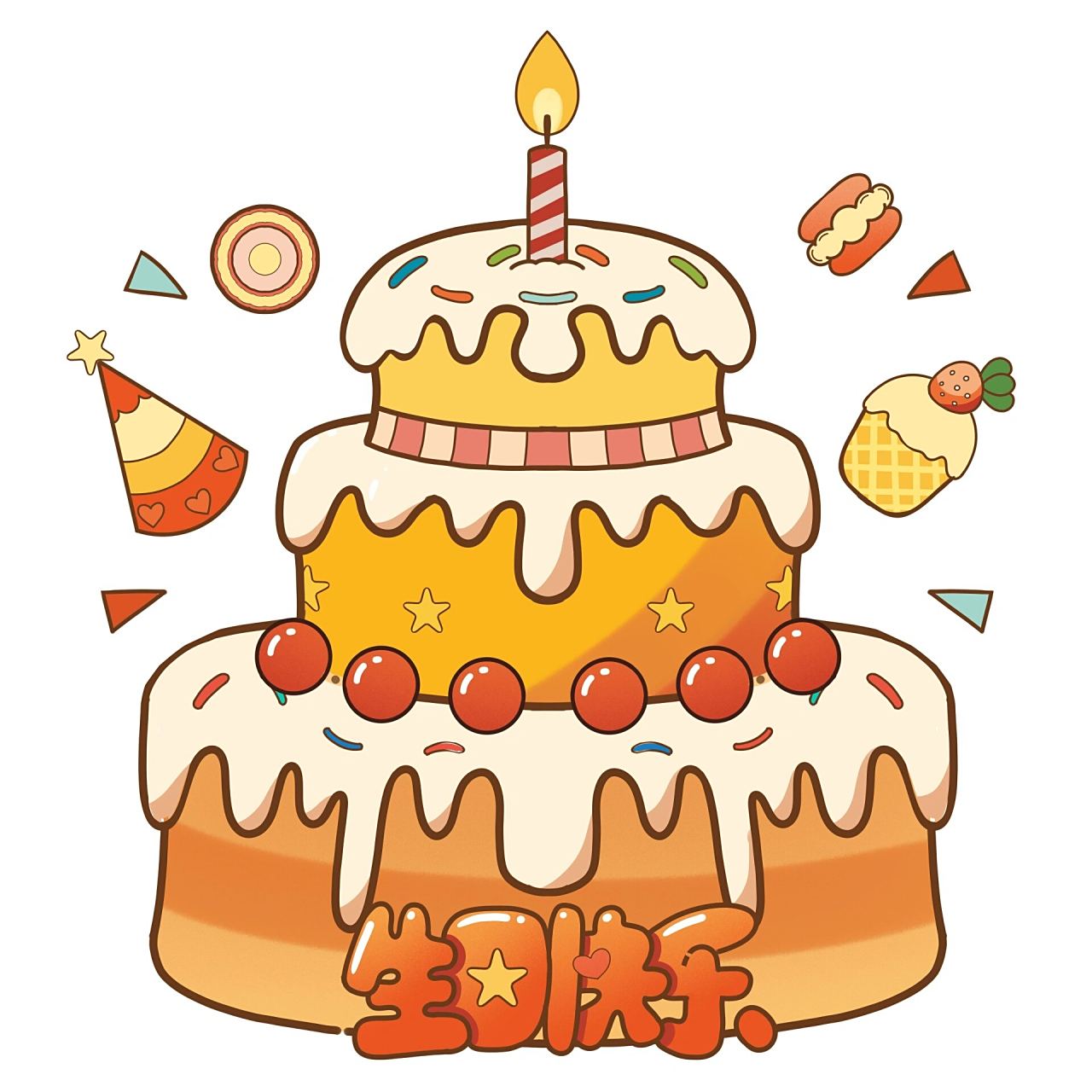 98卡通草莓生日蛋糕美食甜点png素材蛋糕元素 98手绘生日蛋糕