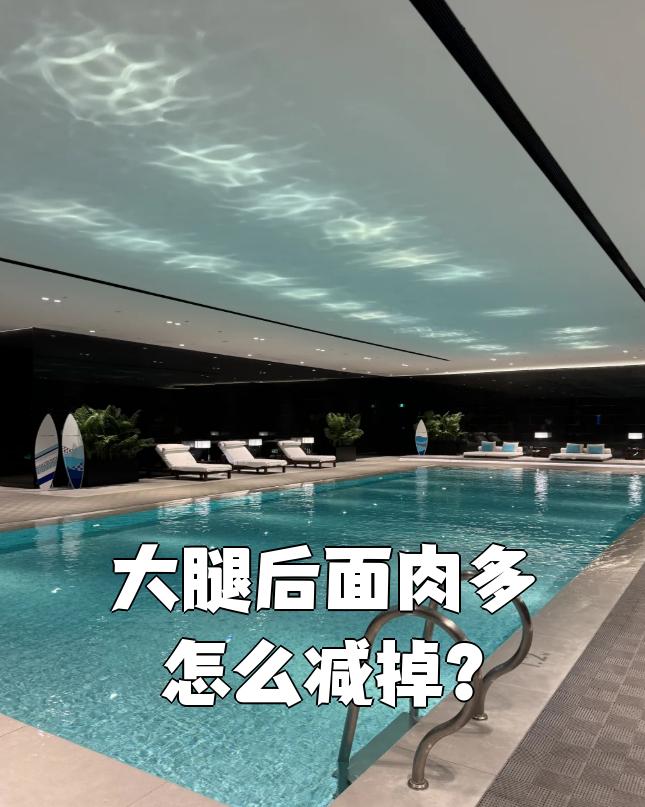不运动身上的肉很硬的原因百科在线