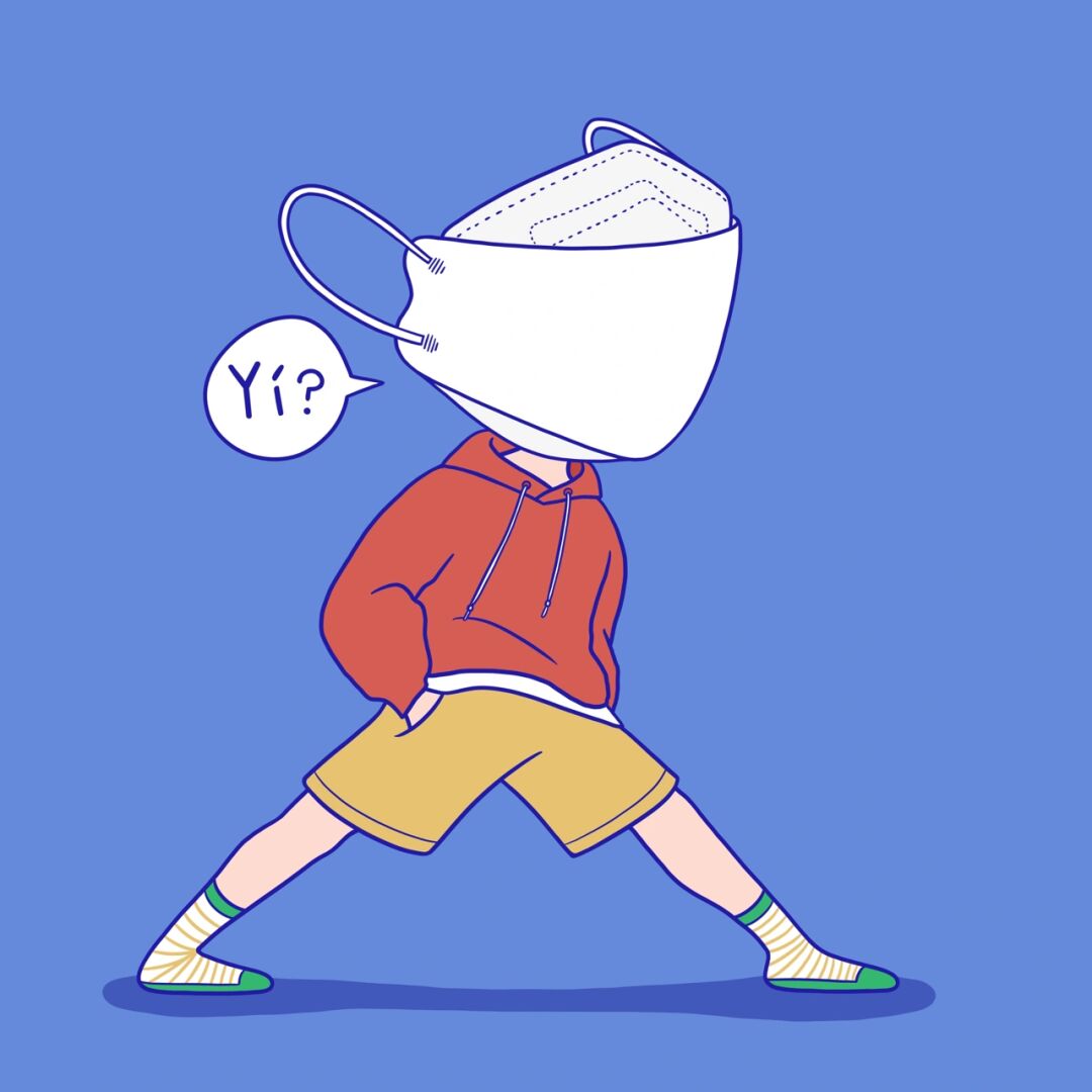 你们要的男生版大口罩头像也来咯 这张大口罩,可以和上一篇笔记里的大