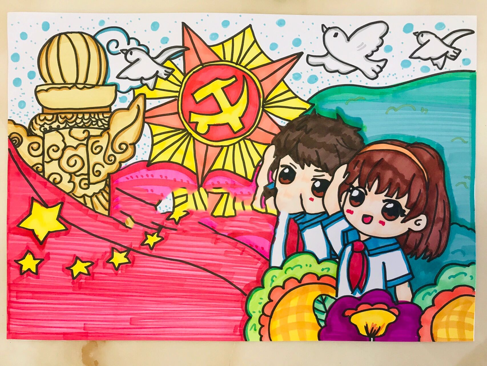 【绘画】童心儿童画 少先队员绘画 我的梦想画