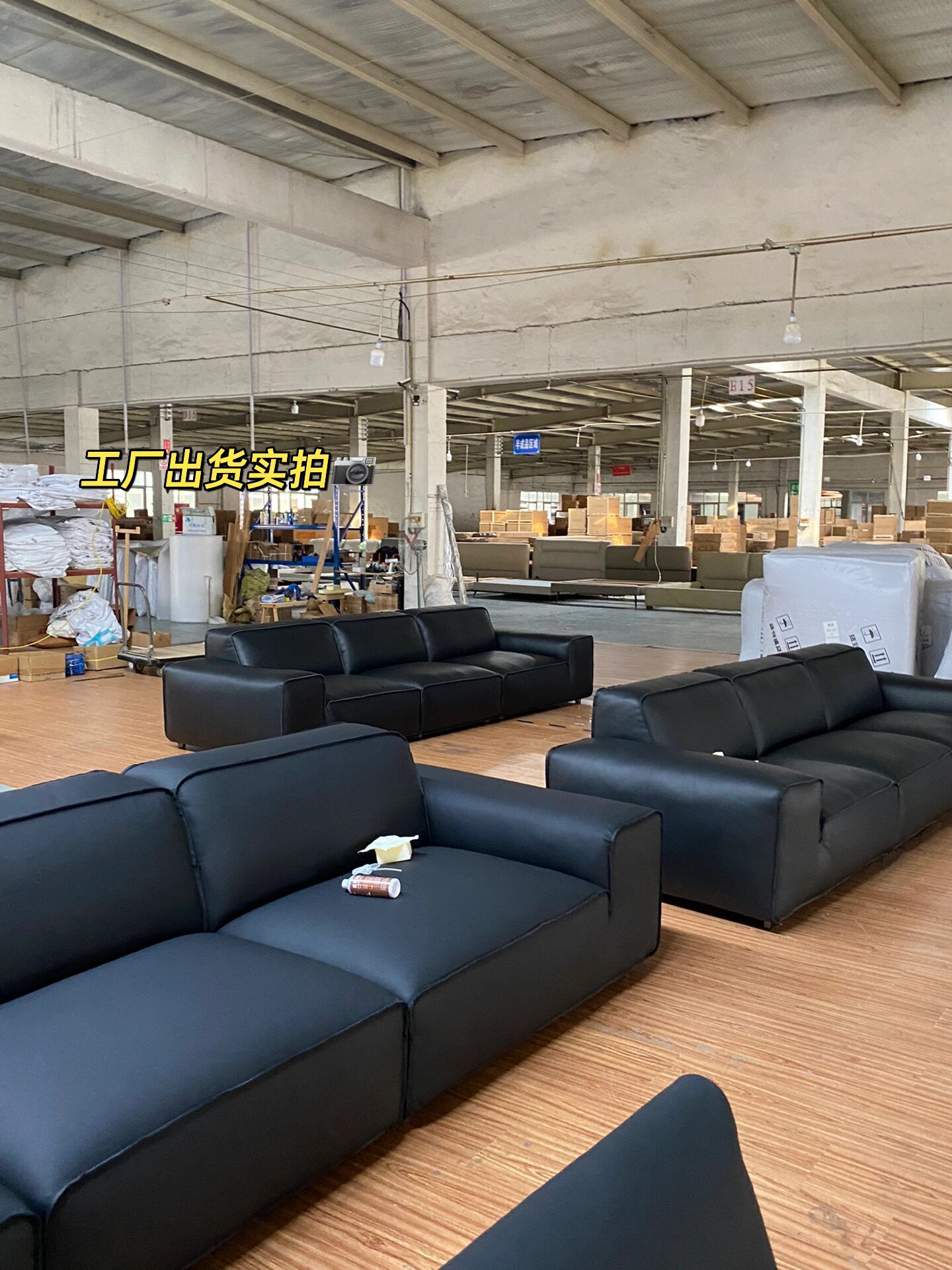 新繁家具城📍恭喜你找到了成都源头工厂 新繁家具工厂园区占地600w