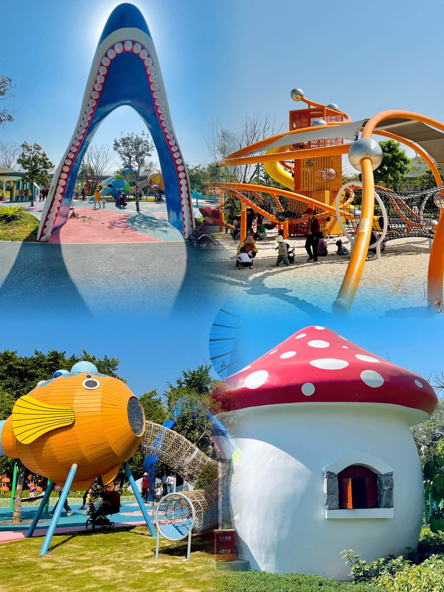 厦门遛娃好去处丨园博苑 儿童乐园 园博苑的儿童乐园终于营业啦!