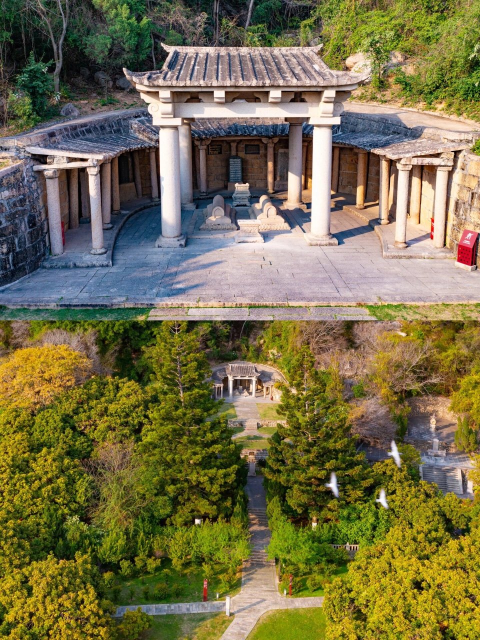 70灵山圣墓·泉州·世界遗产之旅 墓廊一方郑和行香碑