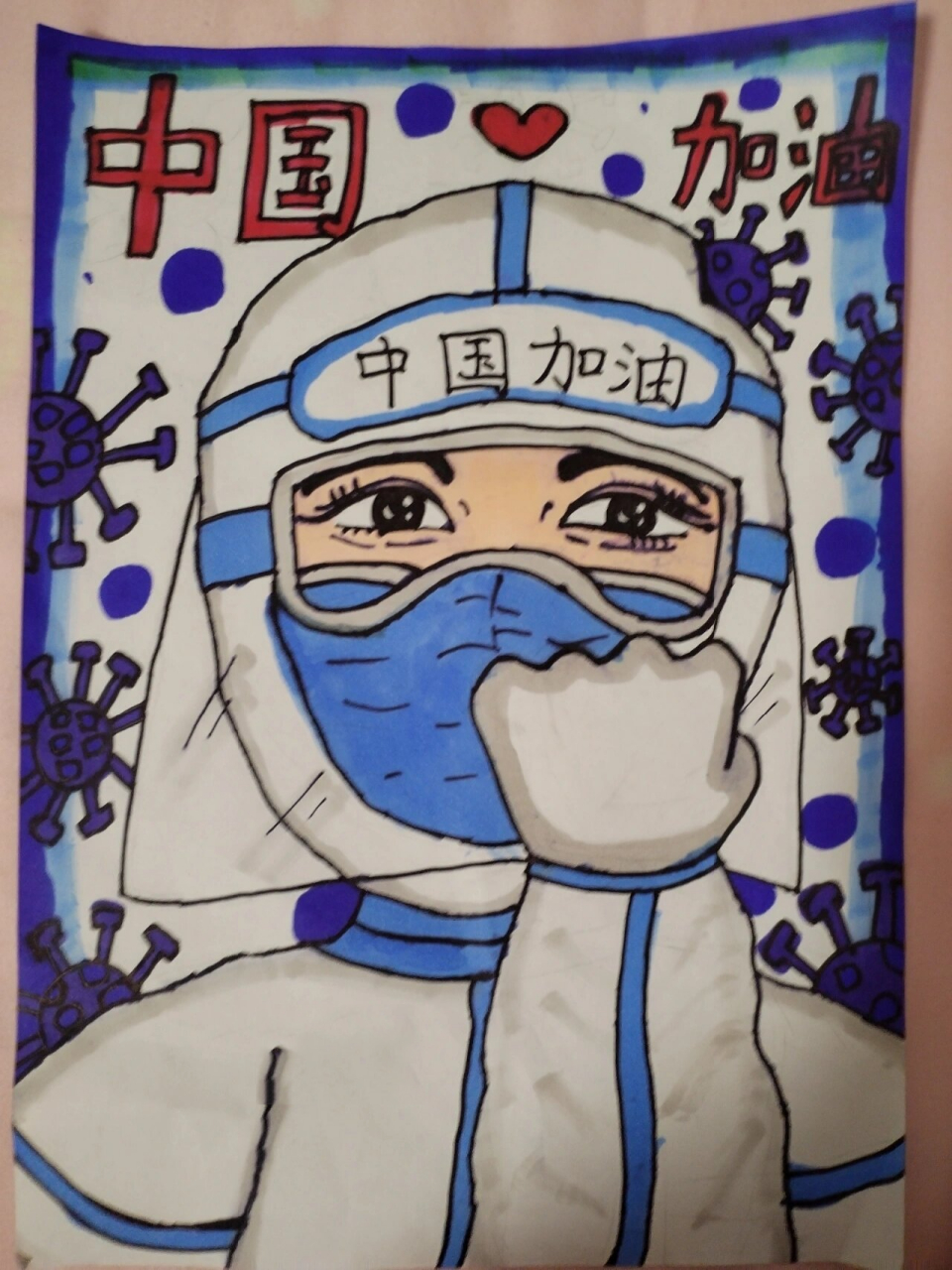 《最受尊敬的人》 四年级美术作业,不喜勿喷