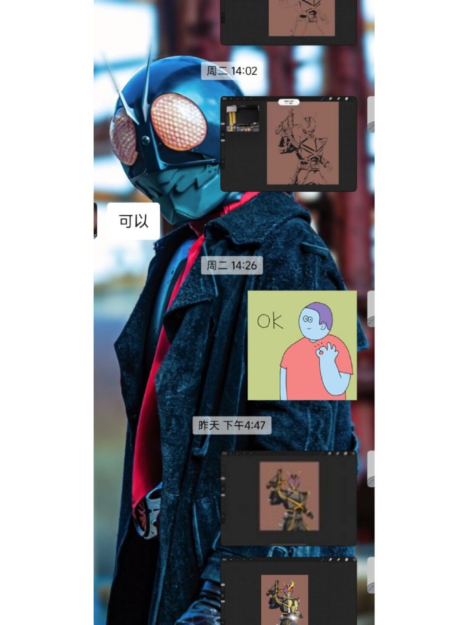 谁是沙滩守护者?我不多说 #假面骑士##约稿# #动漫# #假面骑士555