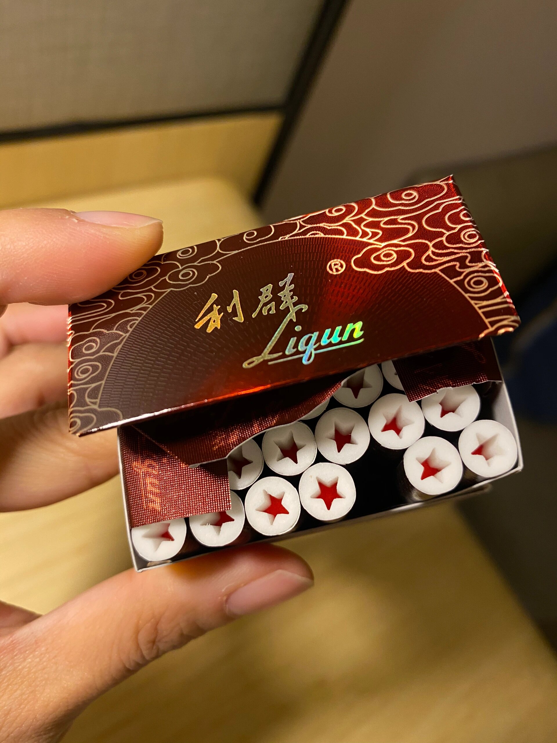 利群高档烟图片