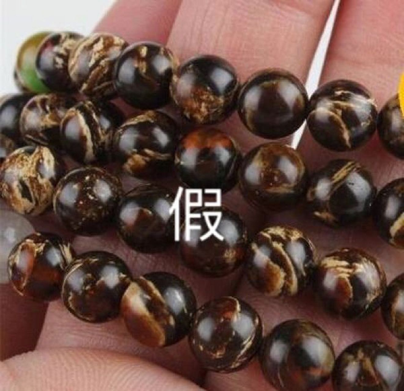 抚顺琥珀真假鉴别 鉴别方式: 1,花珀,植物珀是非常稀少而珍贵的,市面