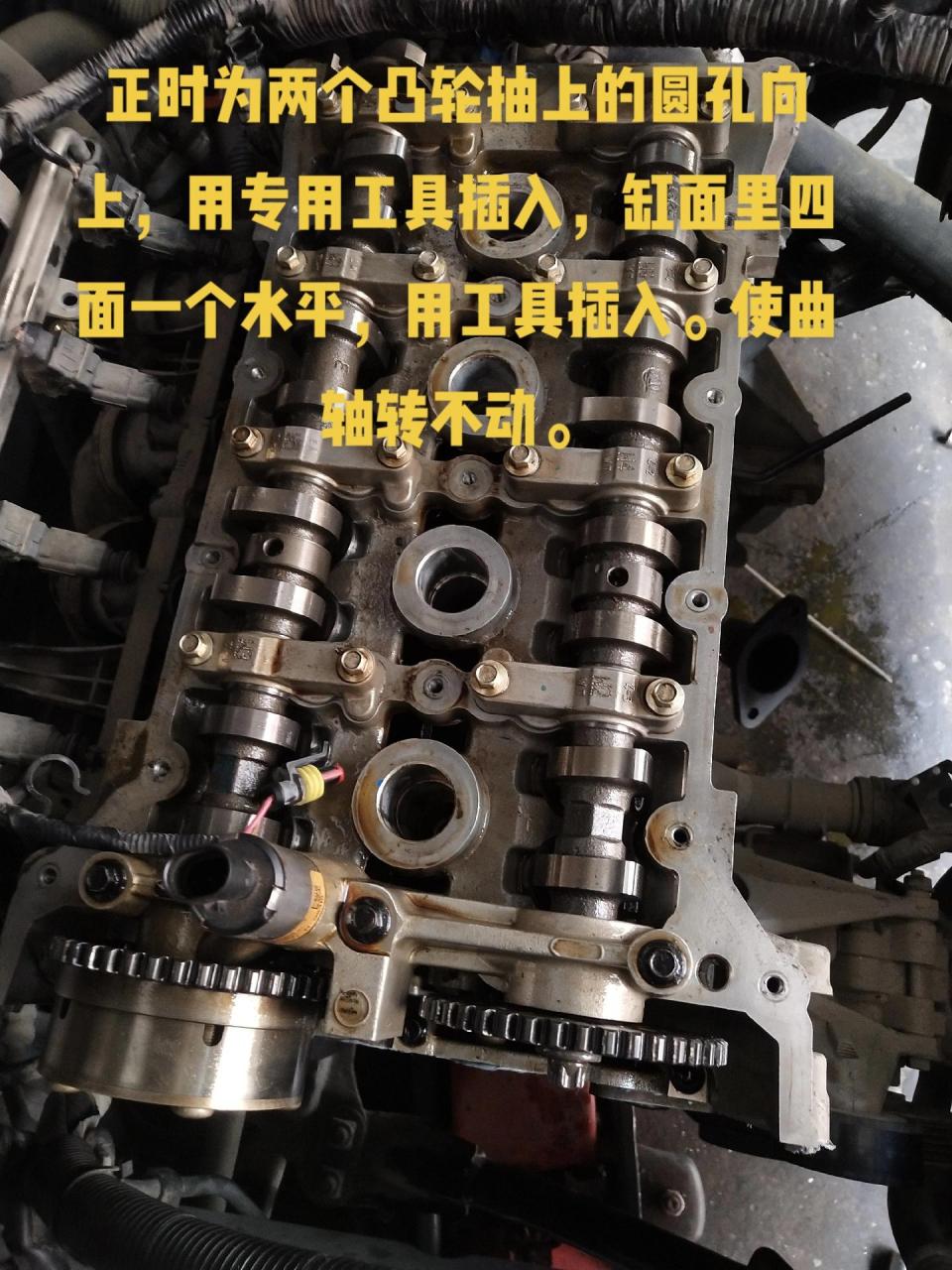 荣威750v6正时记号图图片