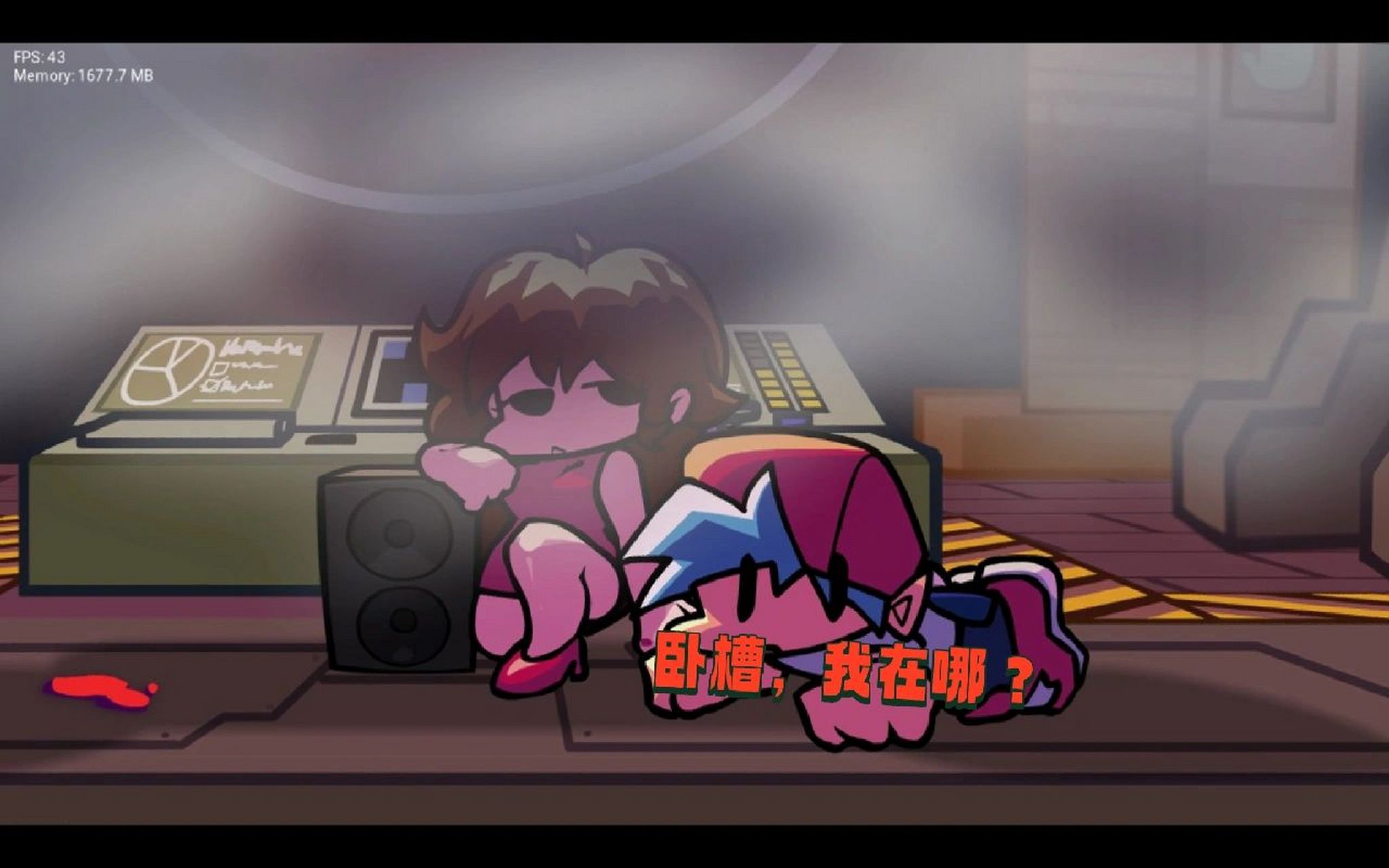 amongus内鬼v4,表情包