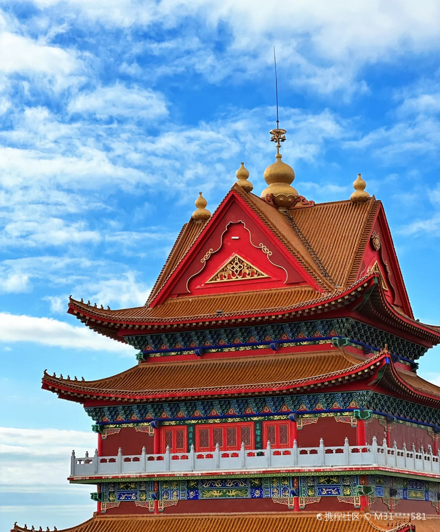 凌海九华山,家乡的大景点