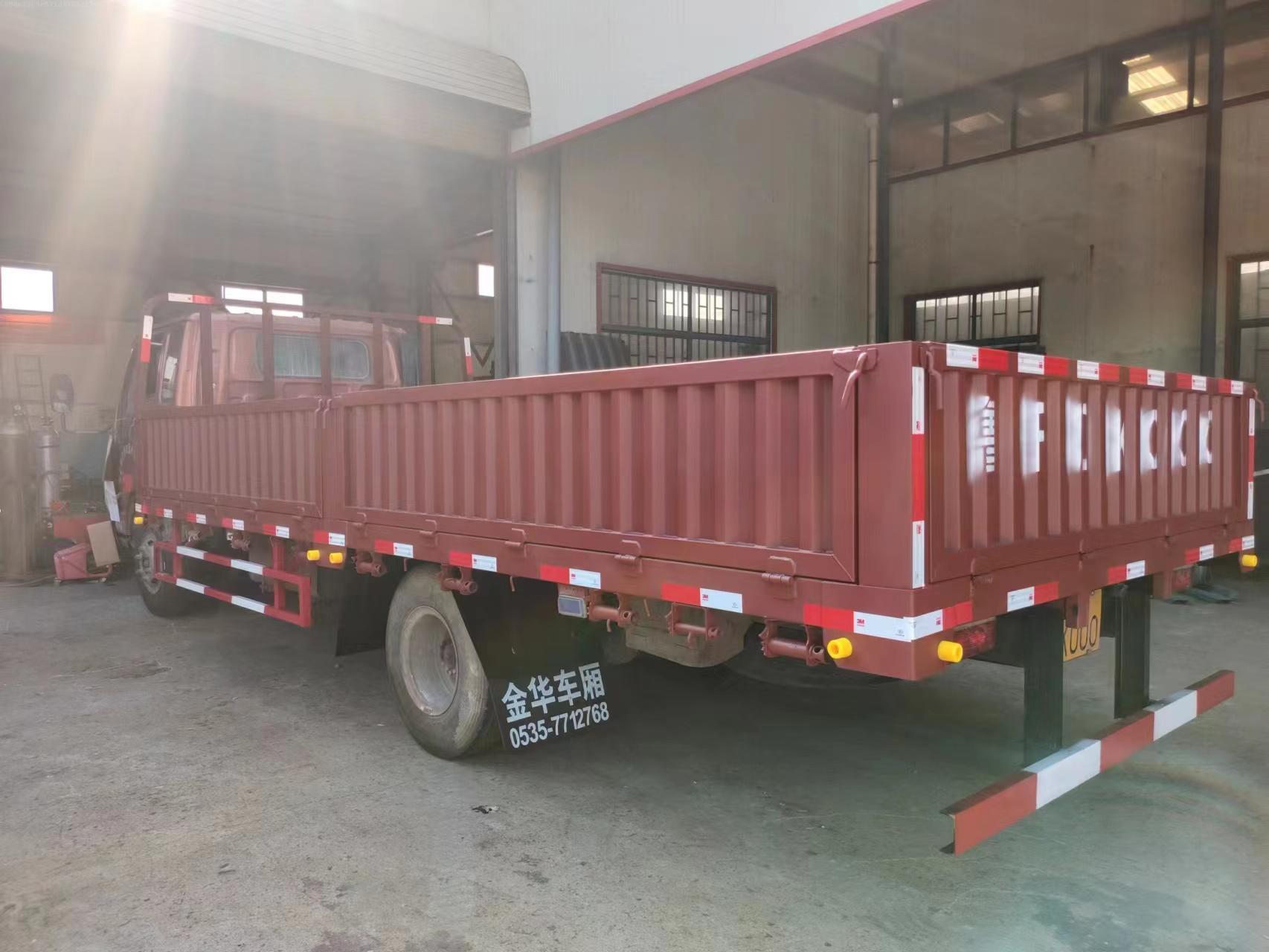 小型厢式货车生产厂家,选金华铁器,质量保障, 价格优势,半挂冷藏车厢
