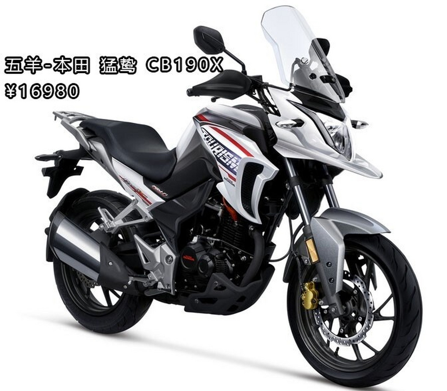 摩旅摩托盘点推荐,新手小白骑士学习指南.