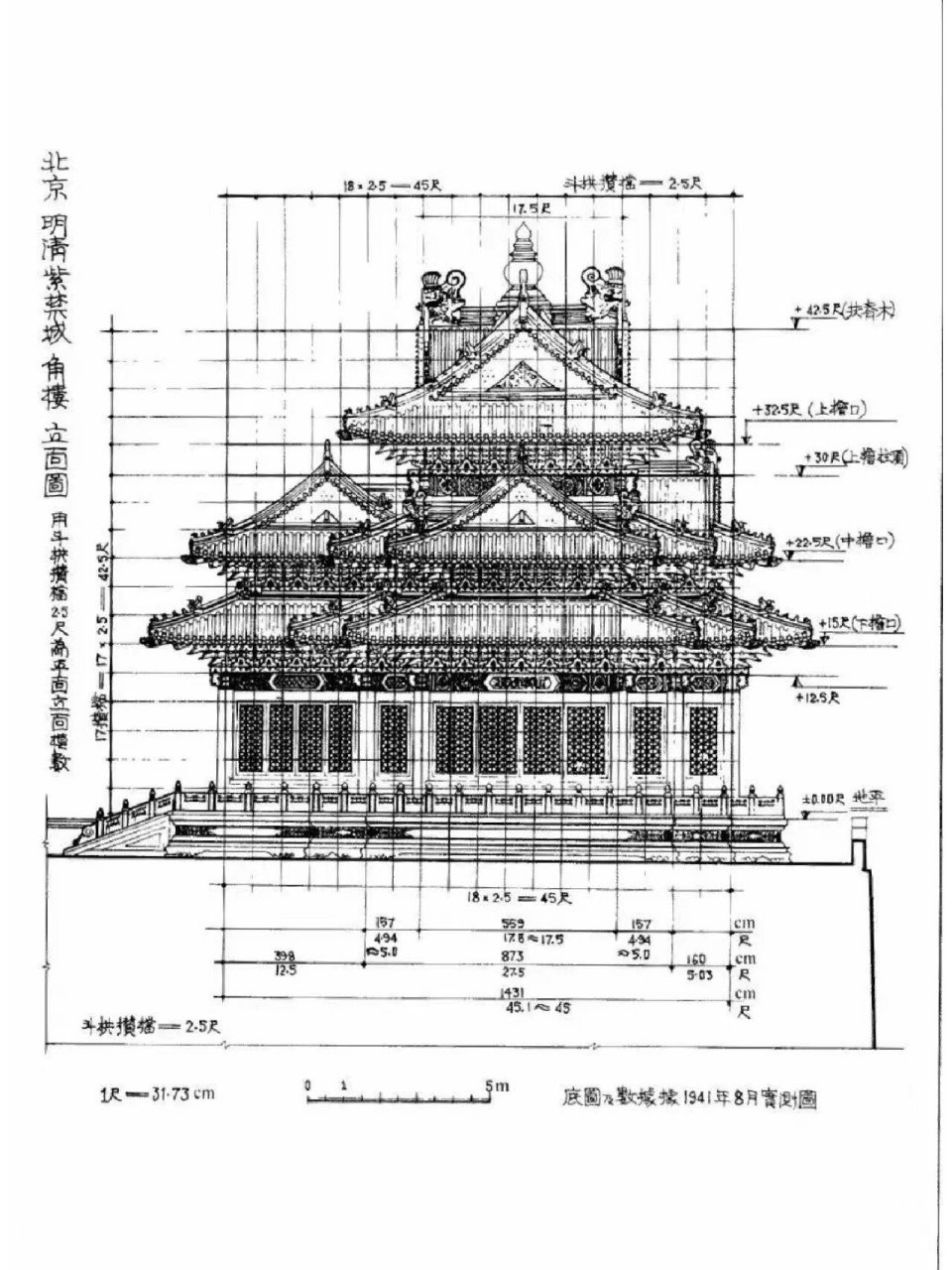 立体建筑图纸图片