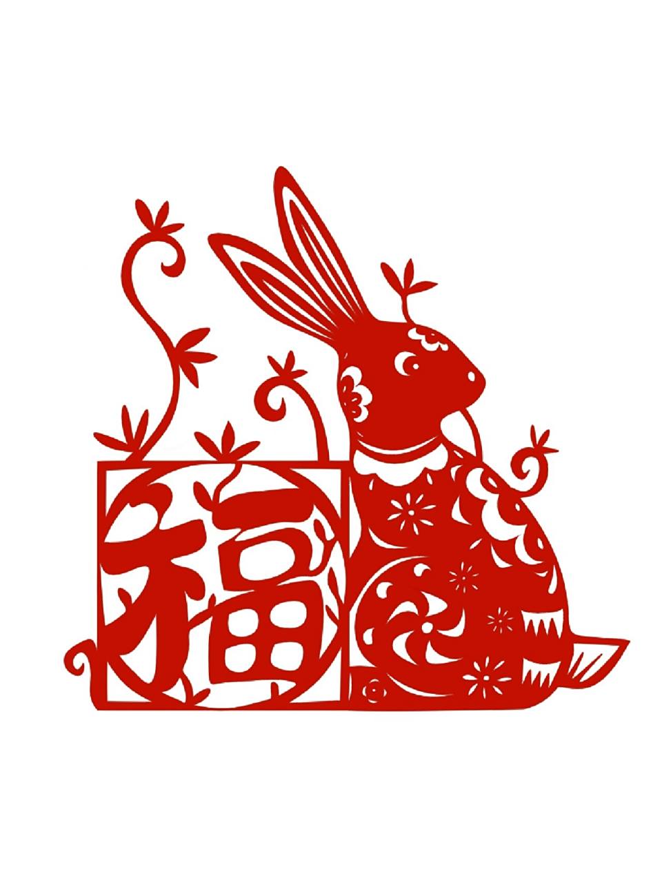 兔年剪纸‖红色兔子剪纸绘画png免抠图 92929292 兔年剪纸
