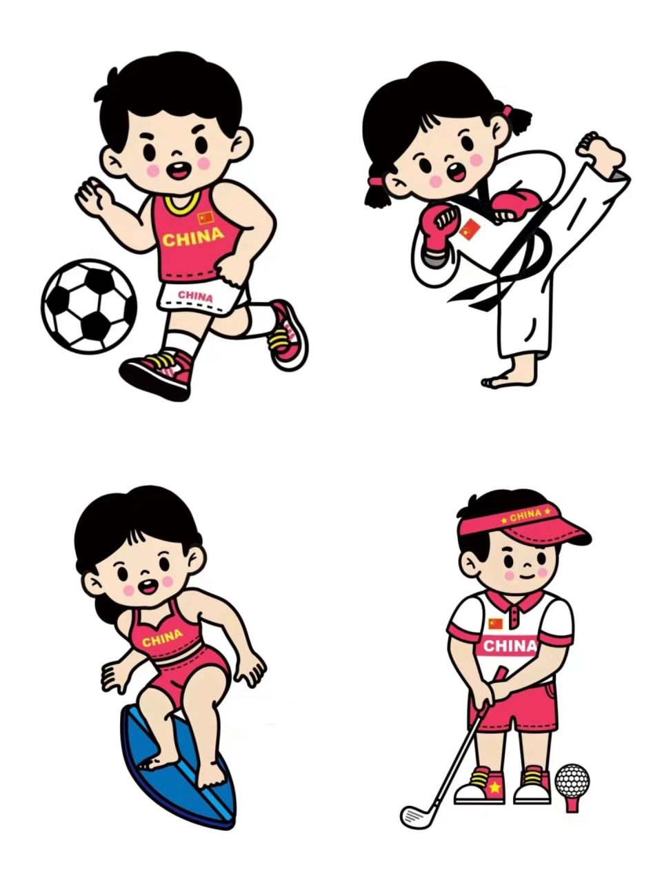 亚运会运动项目简笔图片
