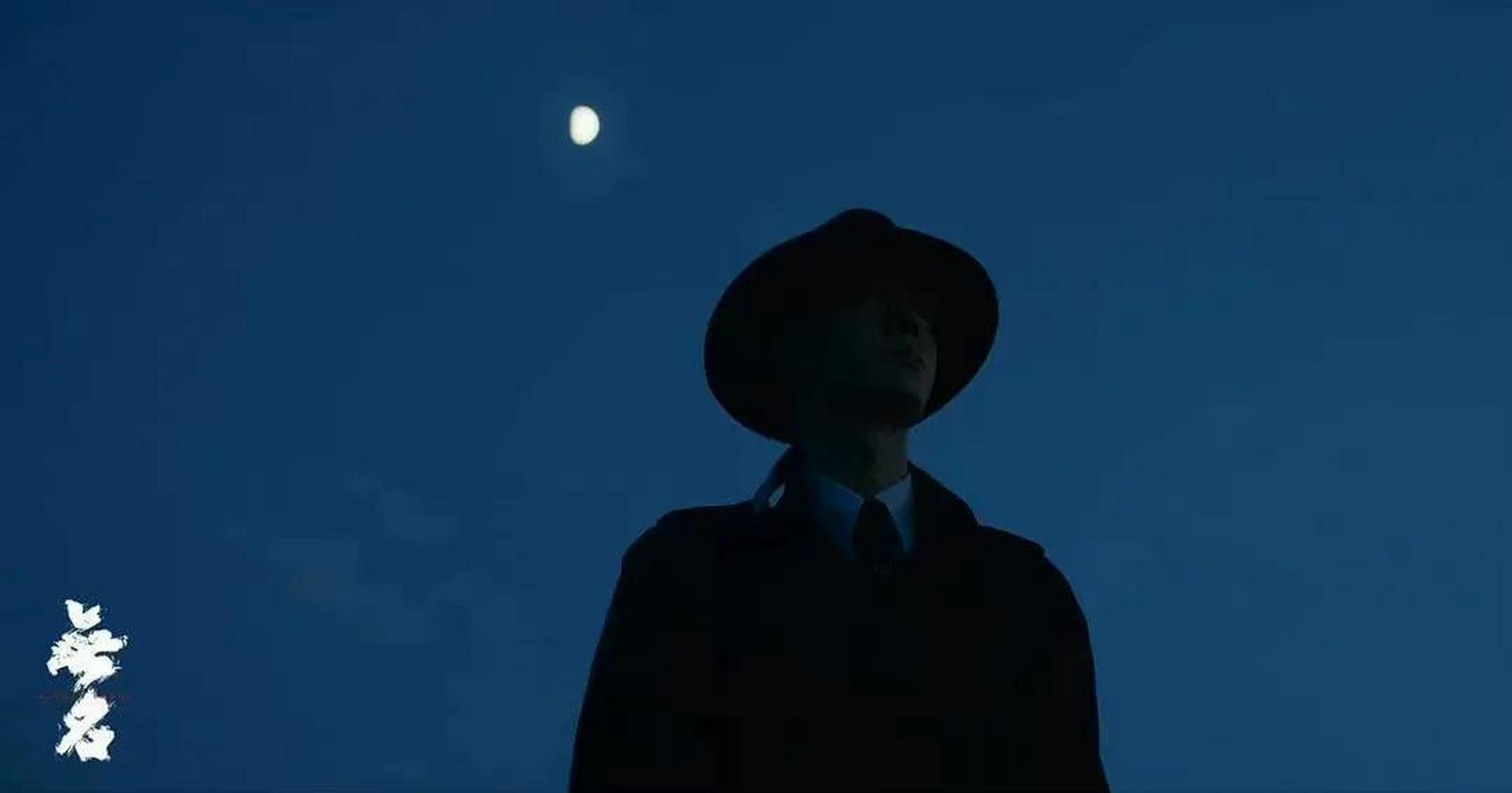 电影「无名」是一部有质感的电影 也是王一博 的出圈之作,非科班出身