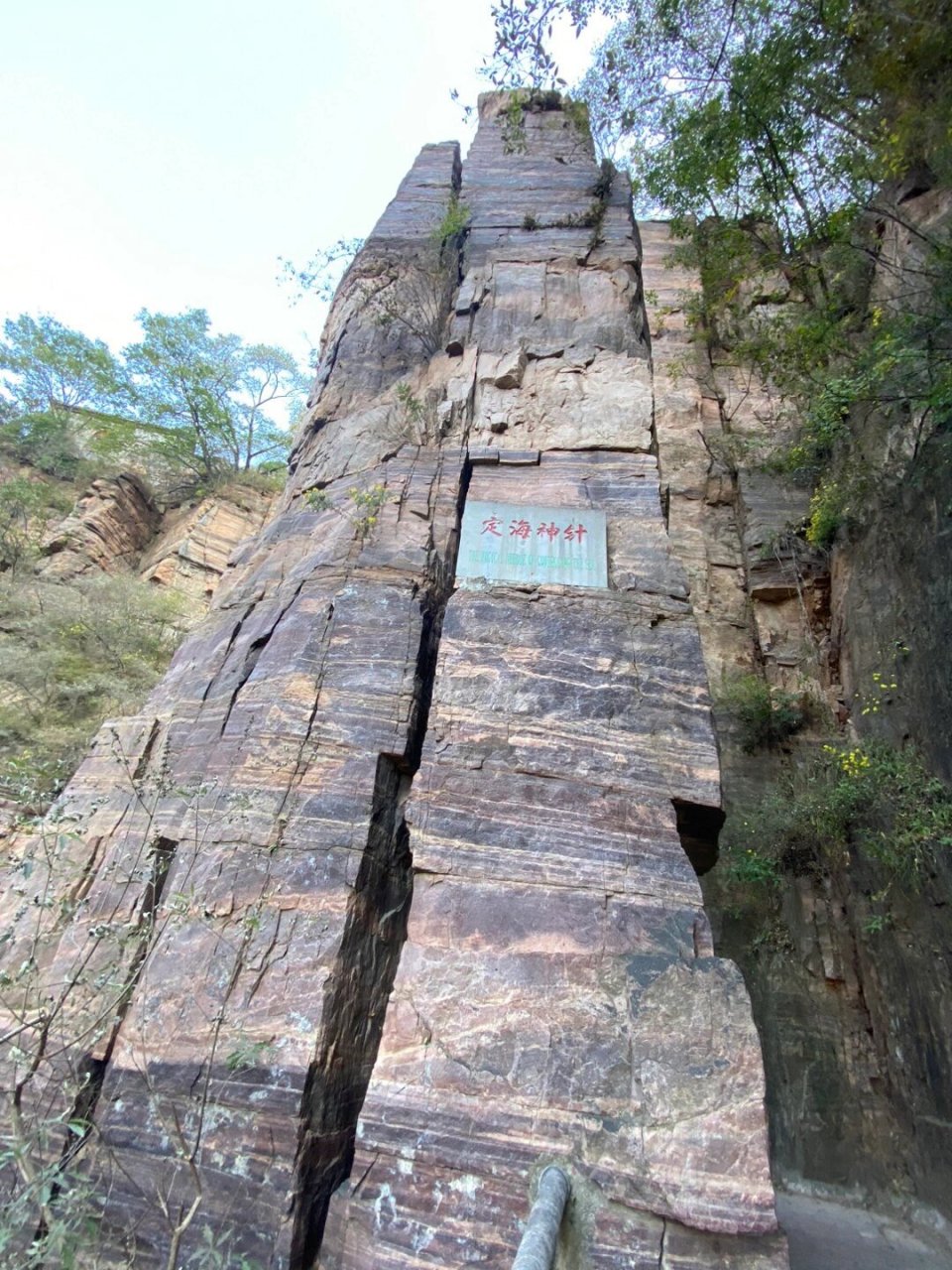 辉县秋沟景区图片图片