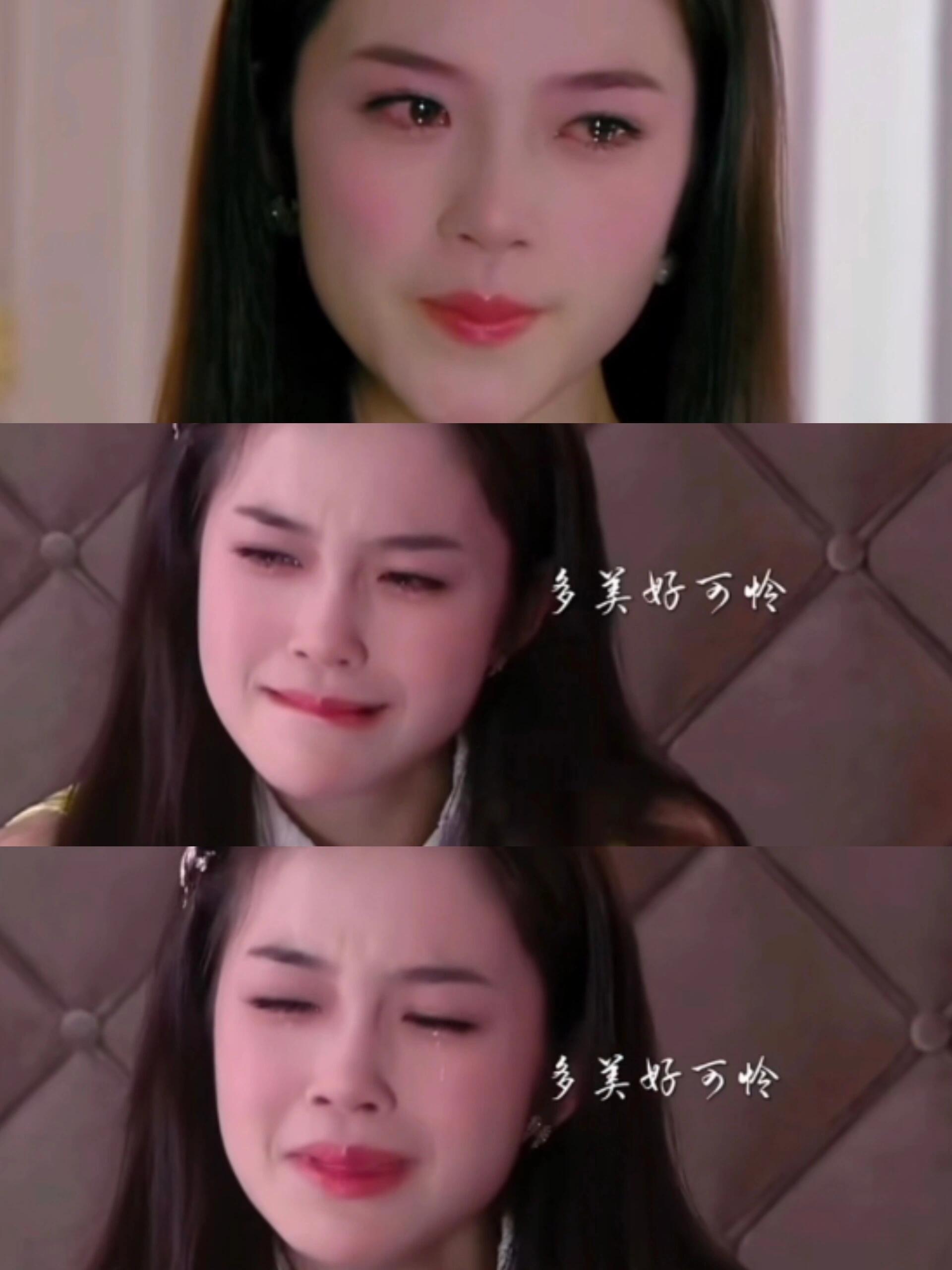 当年的林多美真的是白月光