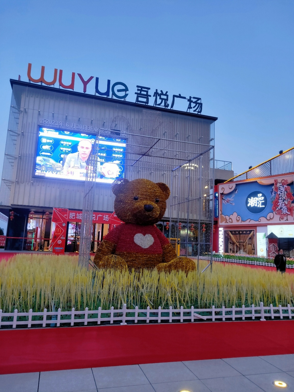 肥城有什么好玩的地方~ 求推荐