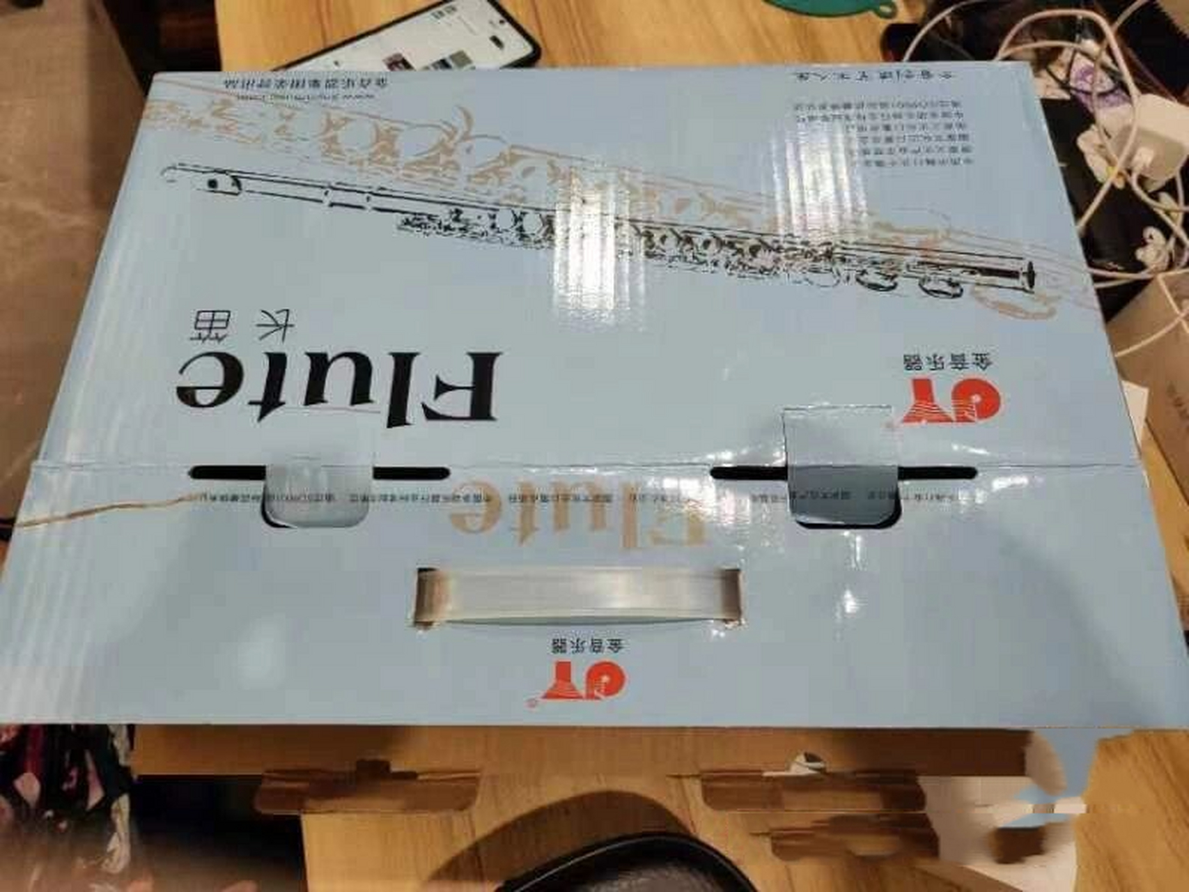 出一个闲置长笛99新 金音长笛,价格便宜!