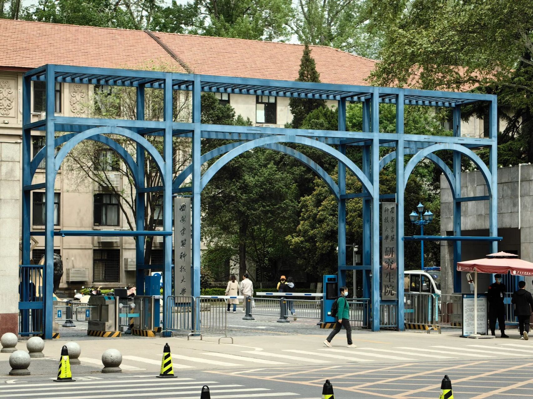 西安建筑科技大学,命运纠缠之地 很喜欢母校的气氛,很喜欢自己学的建