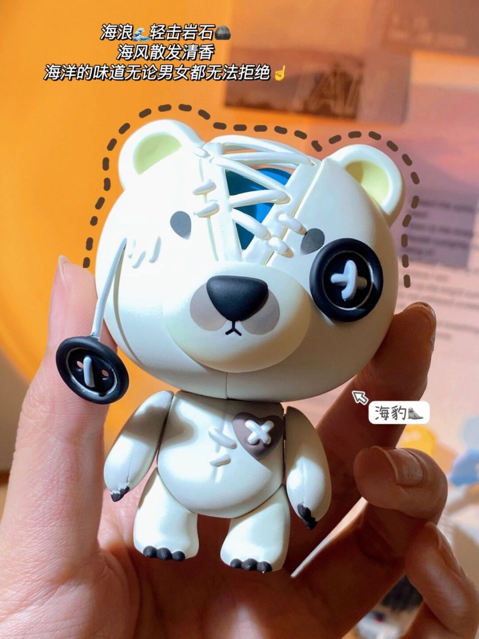 ip小站上新啦96一直都喜欢玩盲盒的我果断入手新出的撕裂熊盒蛋动物