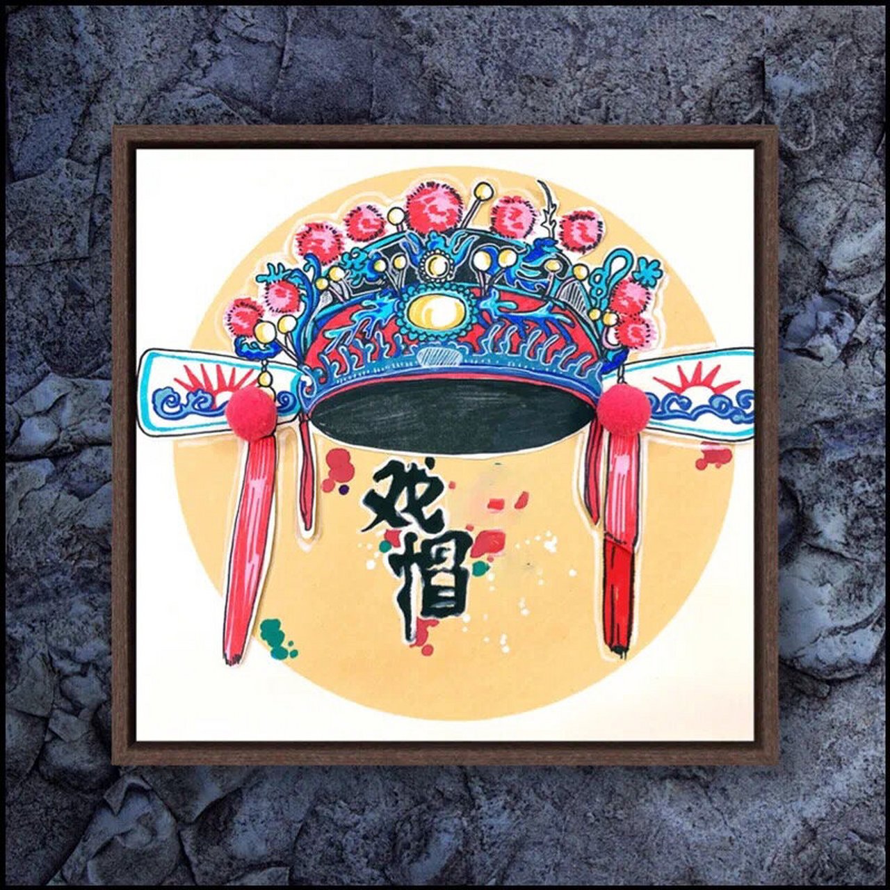 马克笔水彩手工创意画《戏曲帽子》