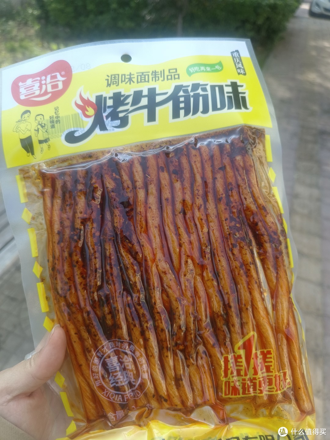 零食篇二这个牛板筋辣条好好吃啊一大袋太过瘾了