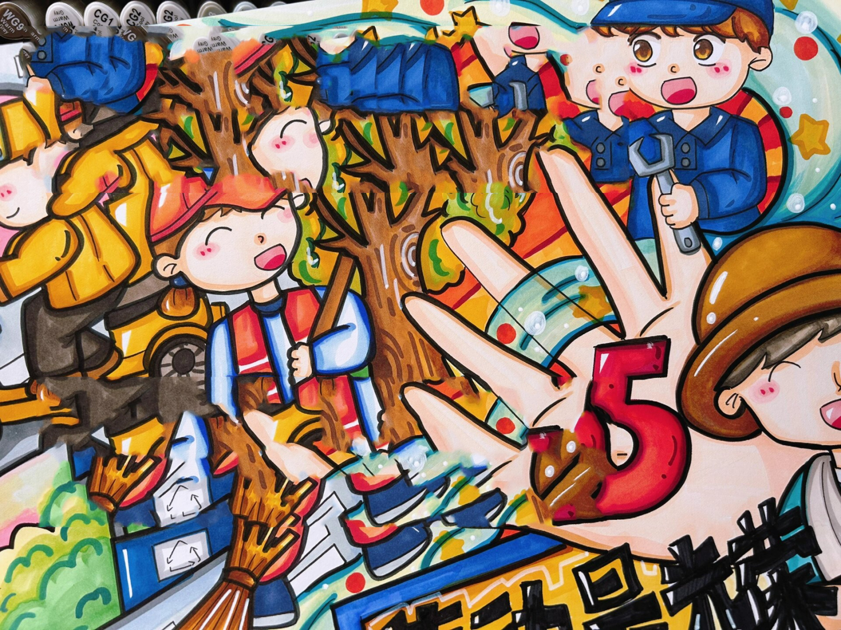 五一主题画系列《劳动最光荣》 宝贝有搞不定的绘画参赛作品来吧,代画