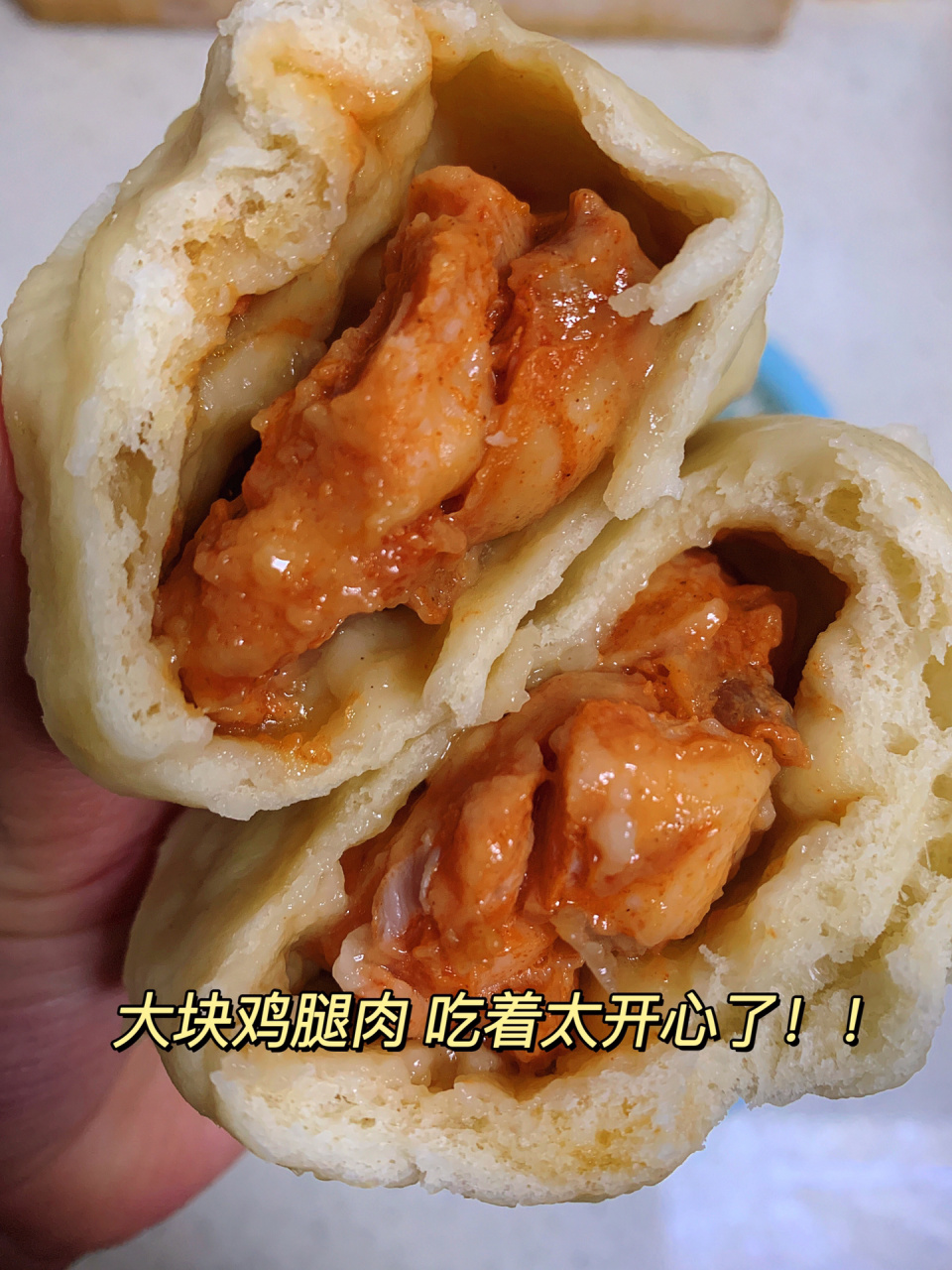 奥尔良鸡肉包!鲜嫩多汁!一口气炫三个!