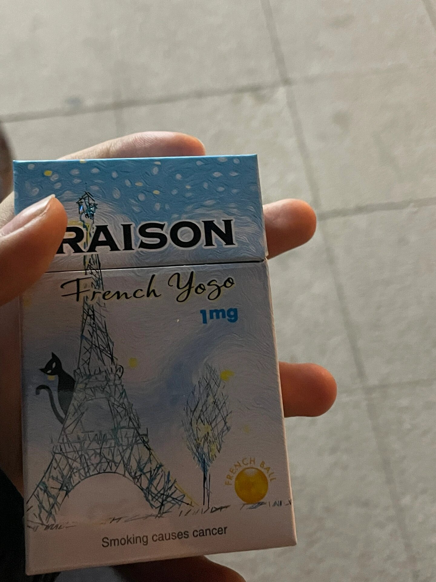 raison香烟价格表图片