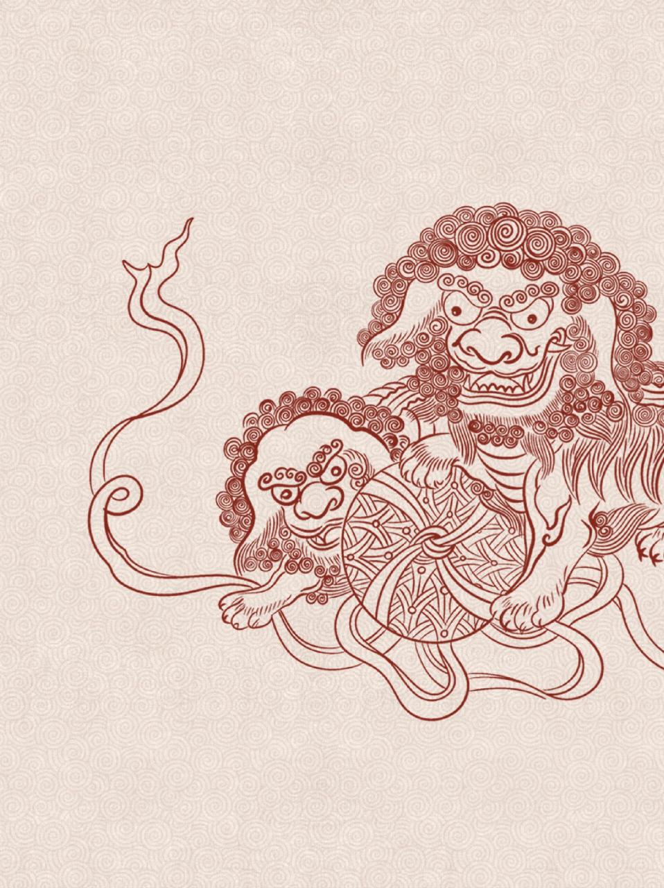 中国传统吉祥图案 【双狮滚绣球】 画面绘一对狮子和绣球.