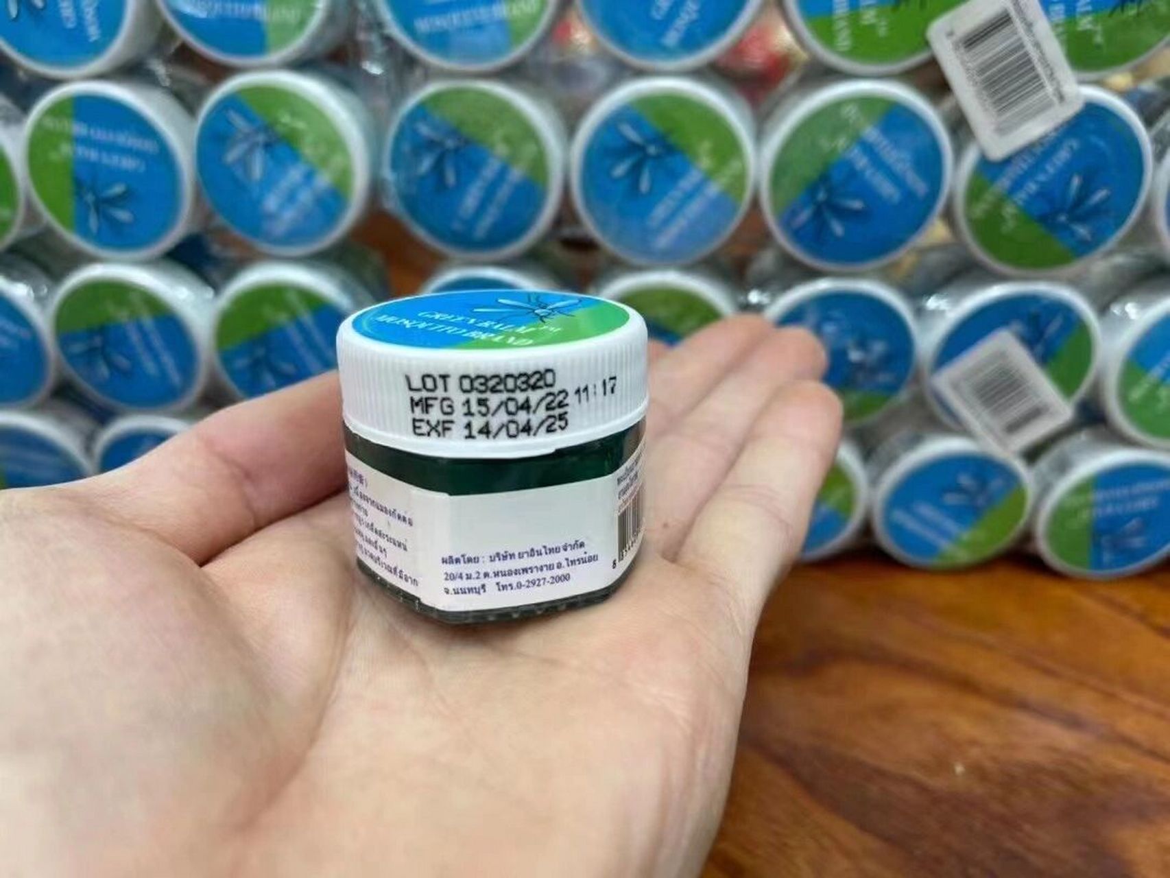 蚊子牌绿药膏 【蚊子牌绿药膏】 功效:伤风感冒,头痛目眩,胸腹不舒