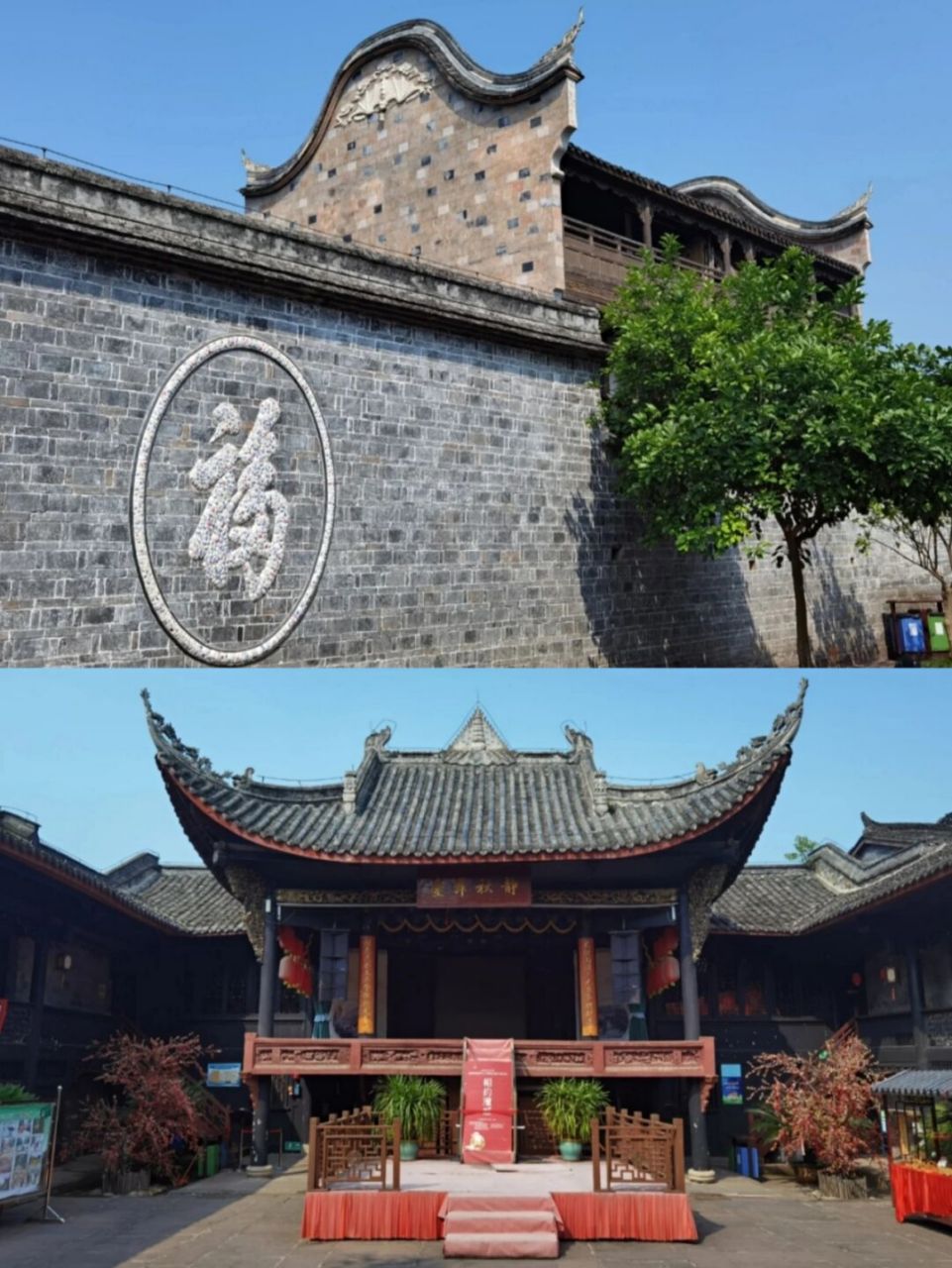 潼南杨氏民宅|被梁思成誉为"民族的瑰宝" 杨氏民宅坐落于重庆潼南区的