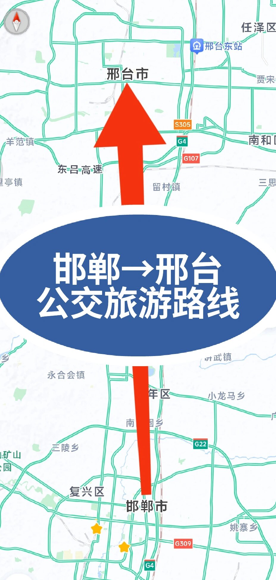 邯郸五路公交车路线图图片