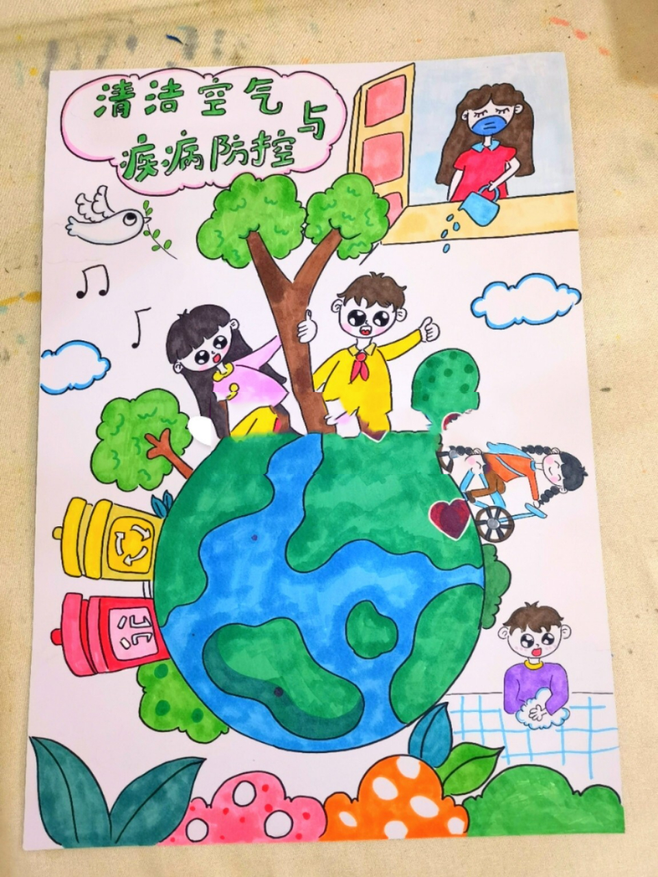 清洁空气与疾病防控主题画,爱护地球儿童画 [251]张画 客定单,将地球