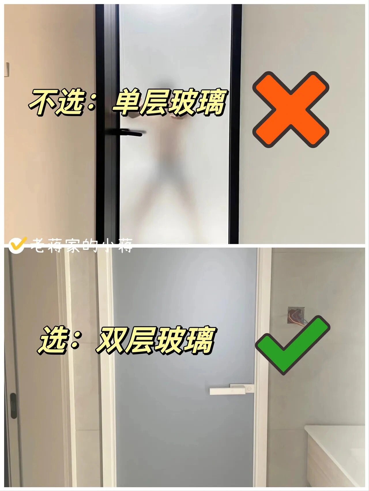 AC米兰官网上海市质监局抽查20批次玻璃双层口杯产品 不合格6批次