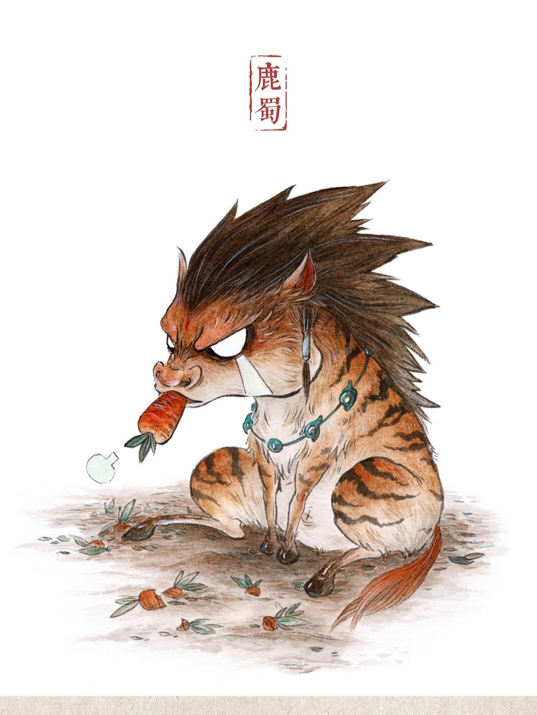 q版山海经 作者:杉泽 图片来自网络侵删